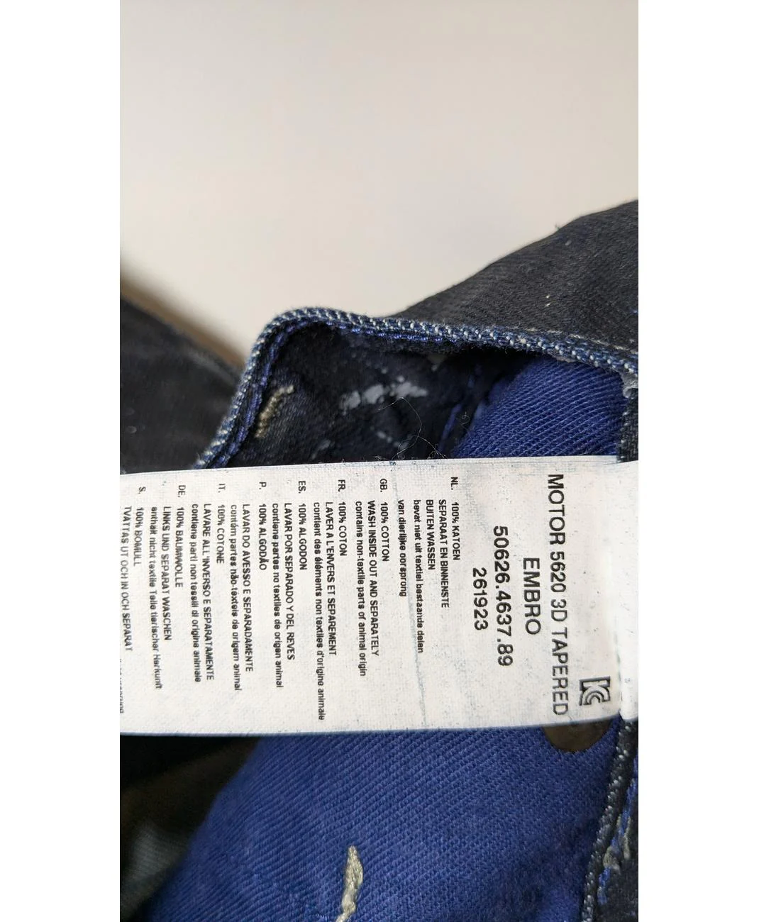 Image du produit 5