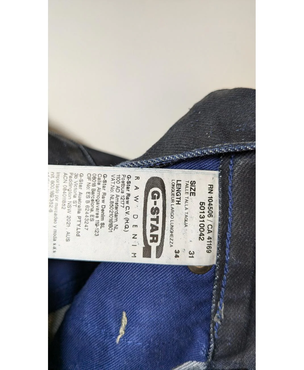 Image du produit 7
