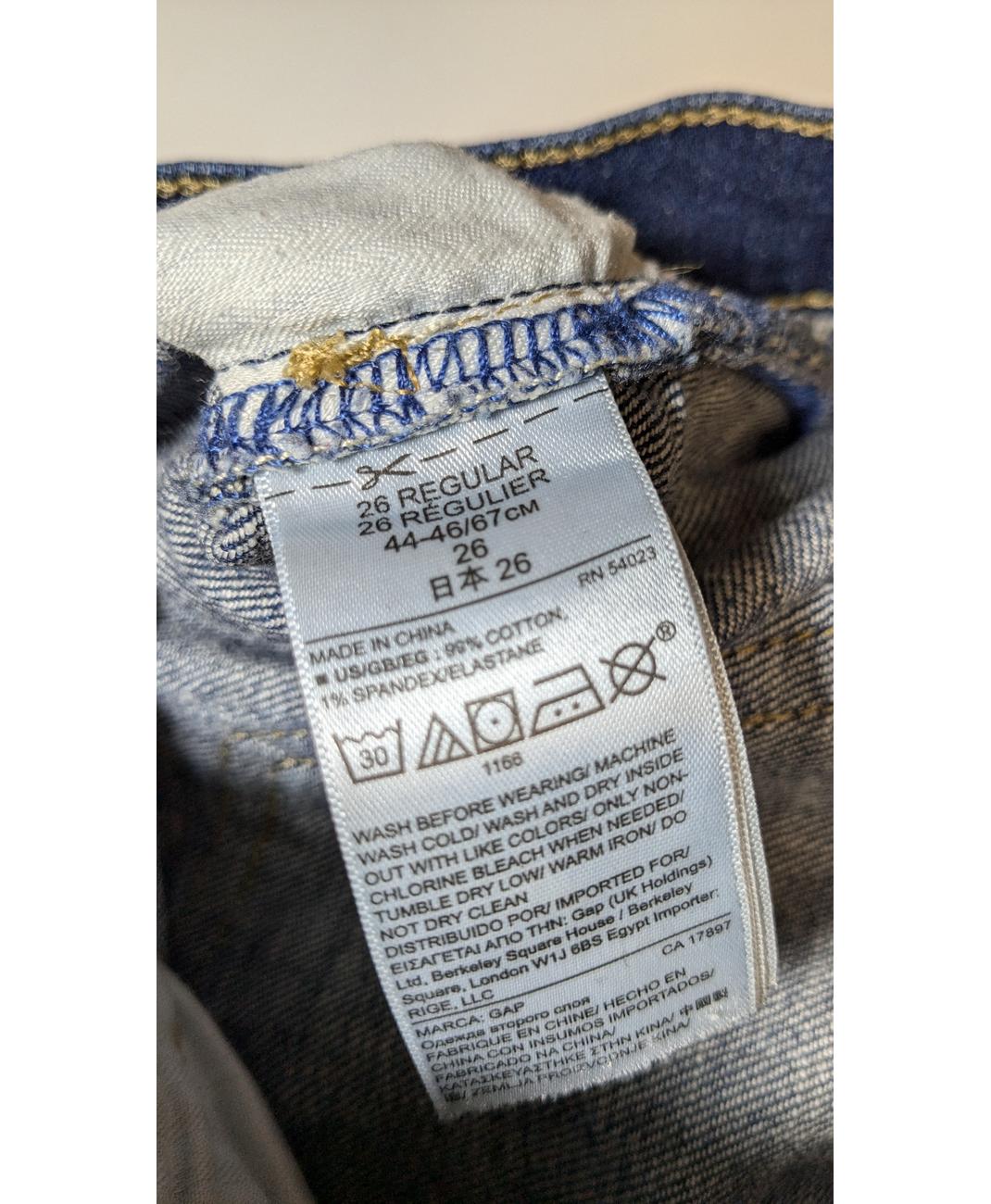 Image du produit 6