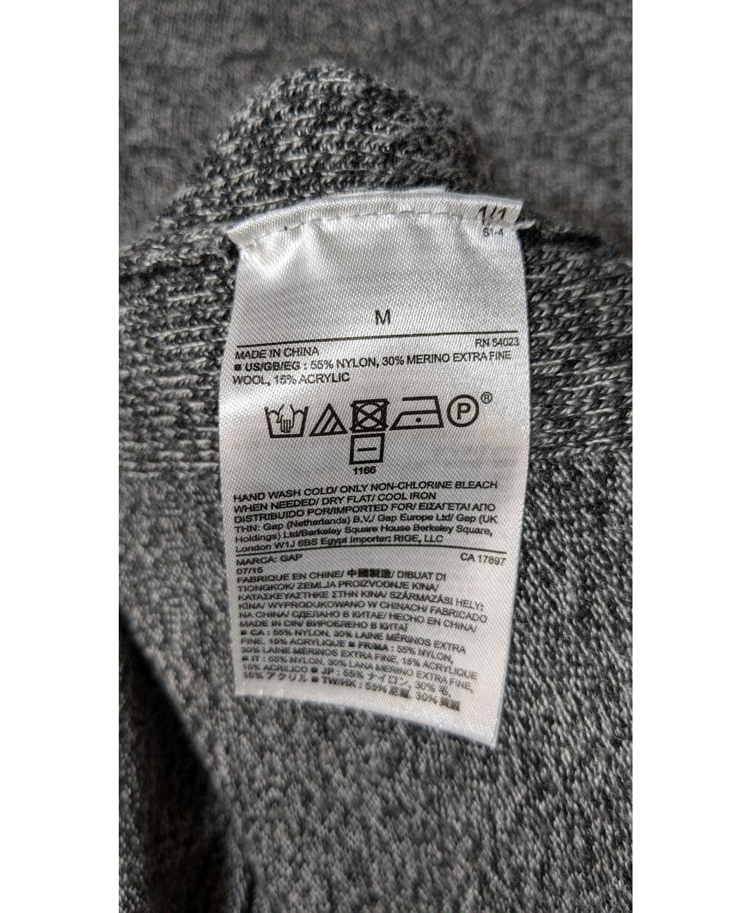 Image du produit 6