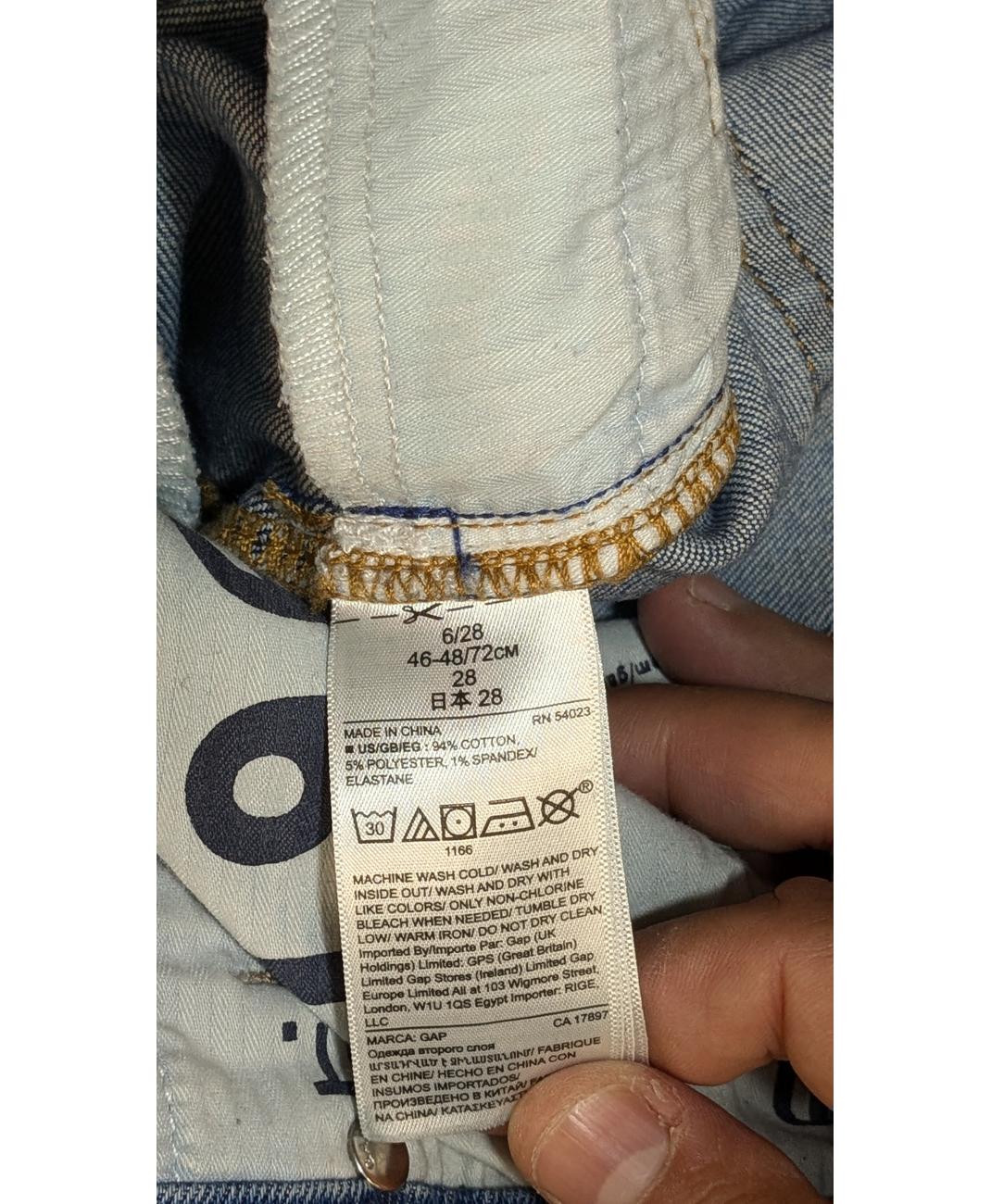 Image du produit 5