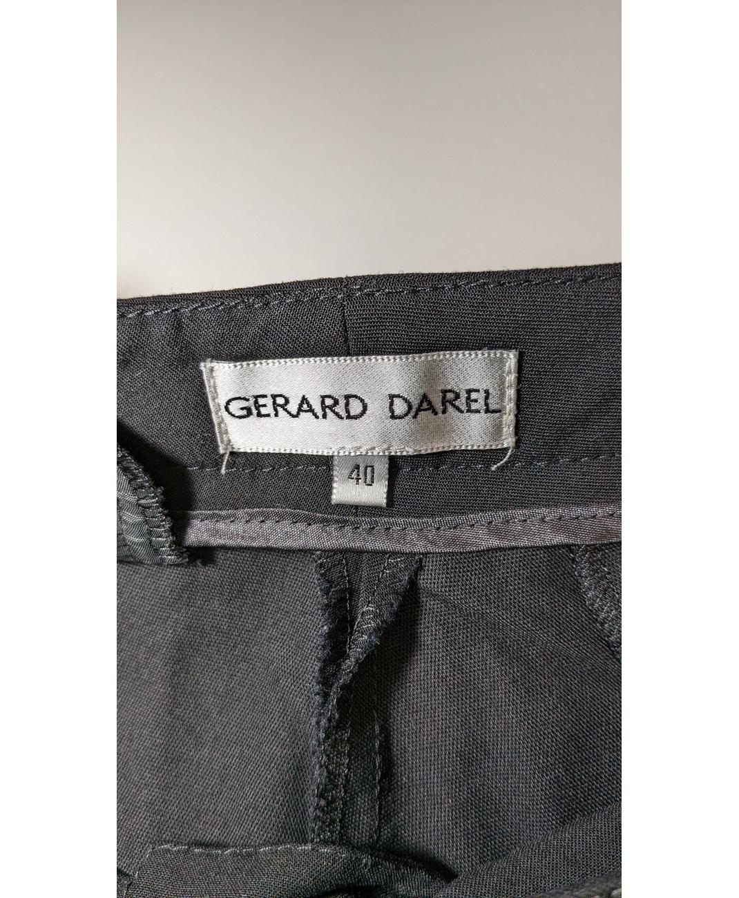 Image du produit 6