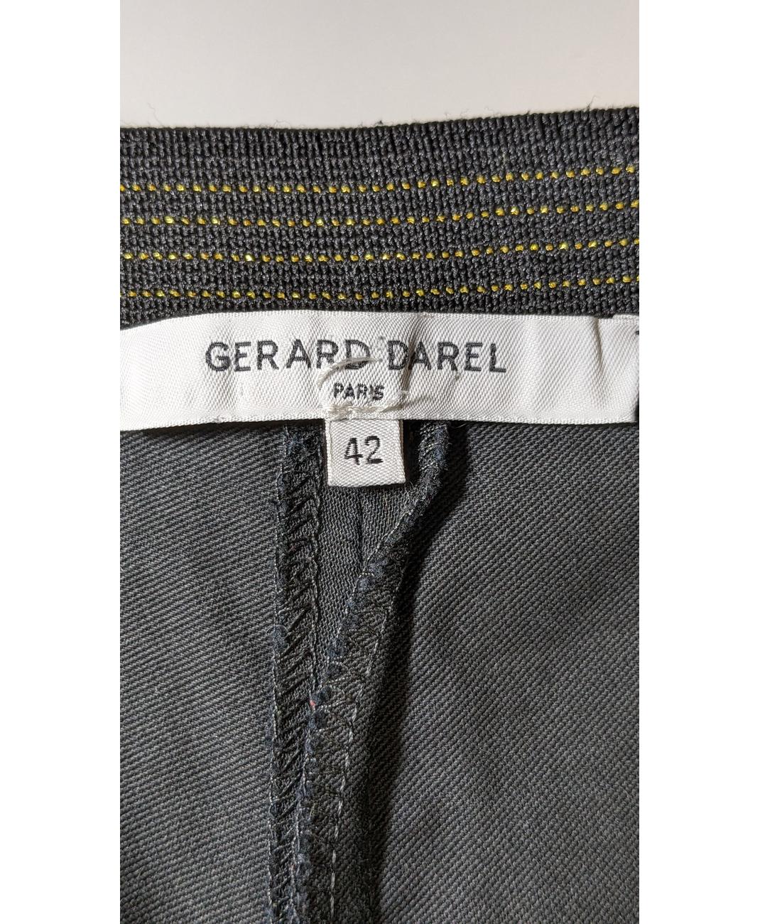 Image du produit 7