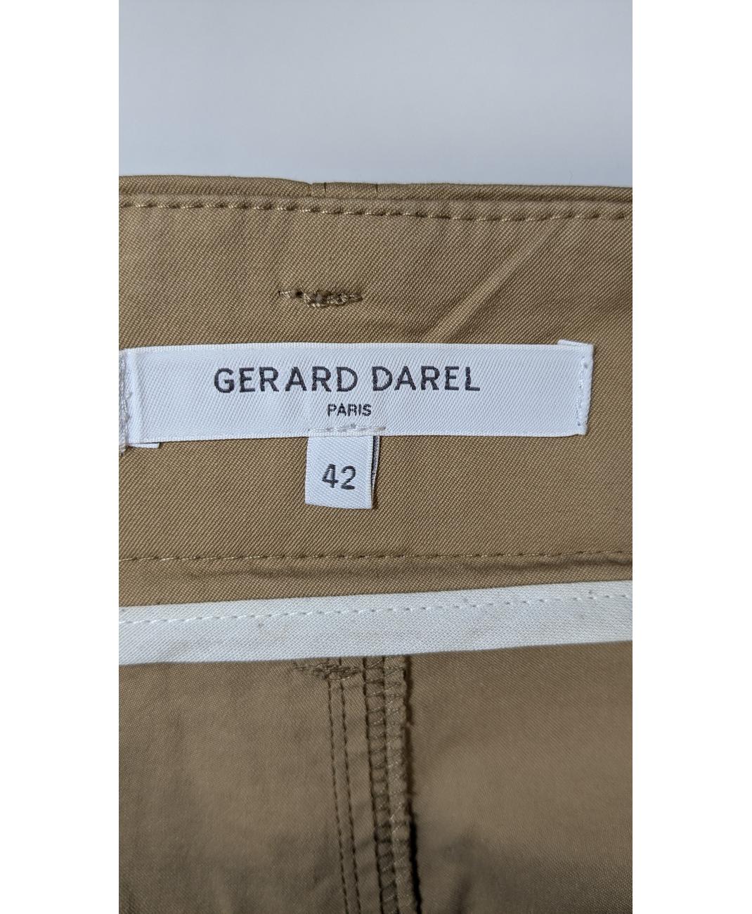Image du produit 6