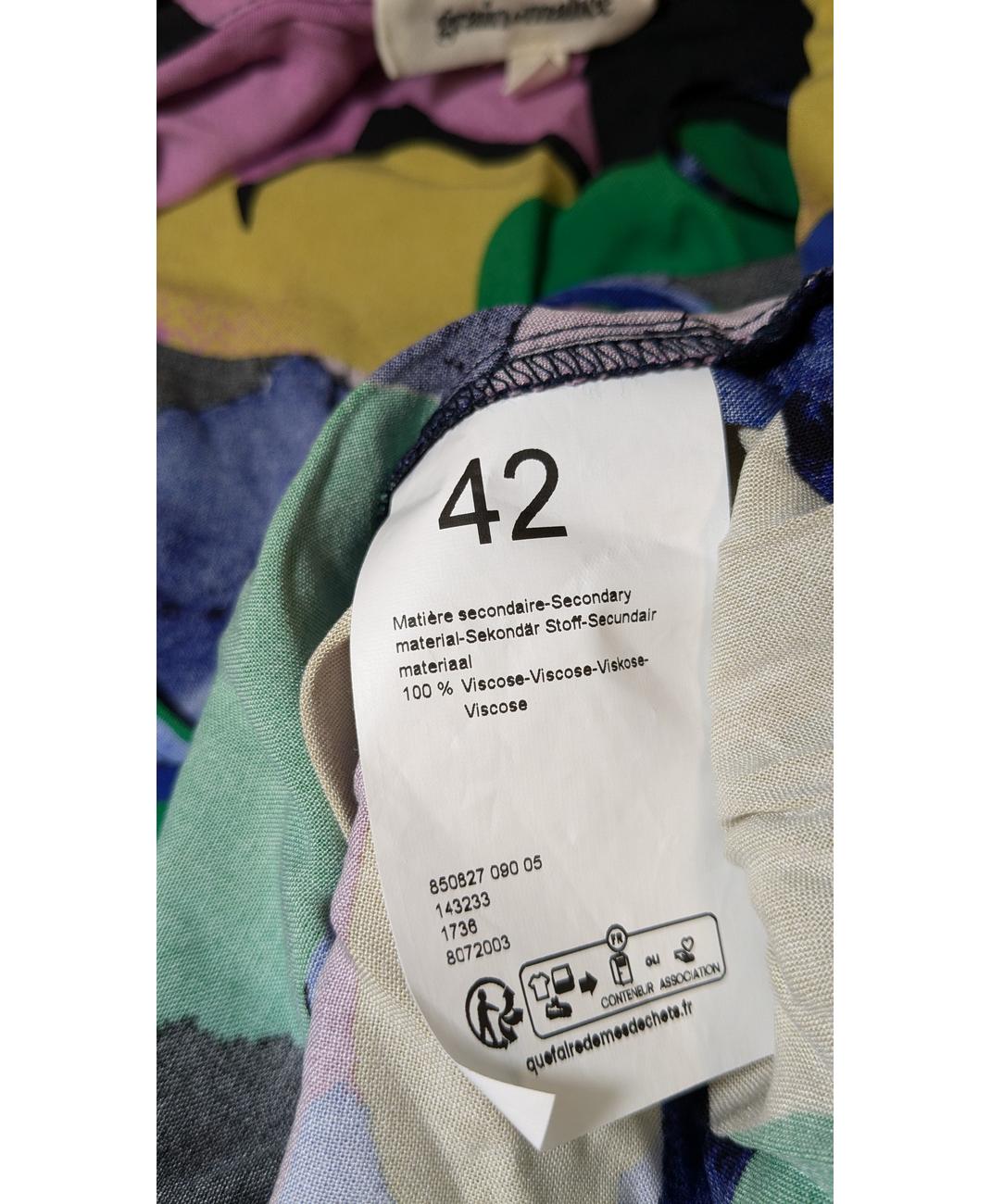 Image du produit 6