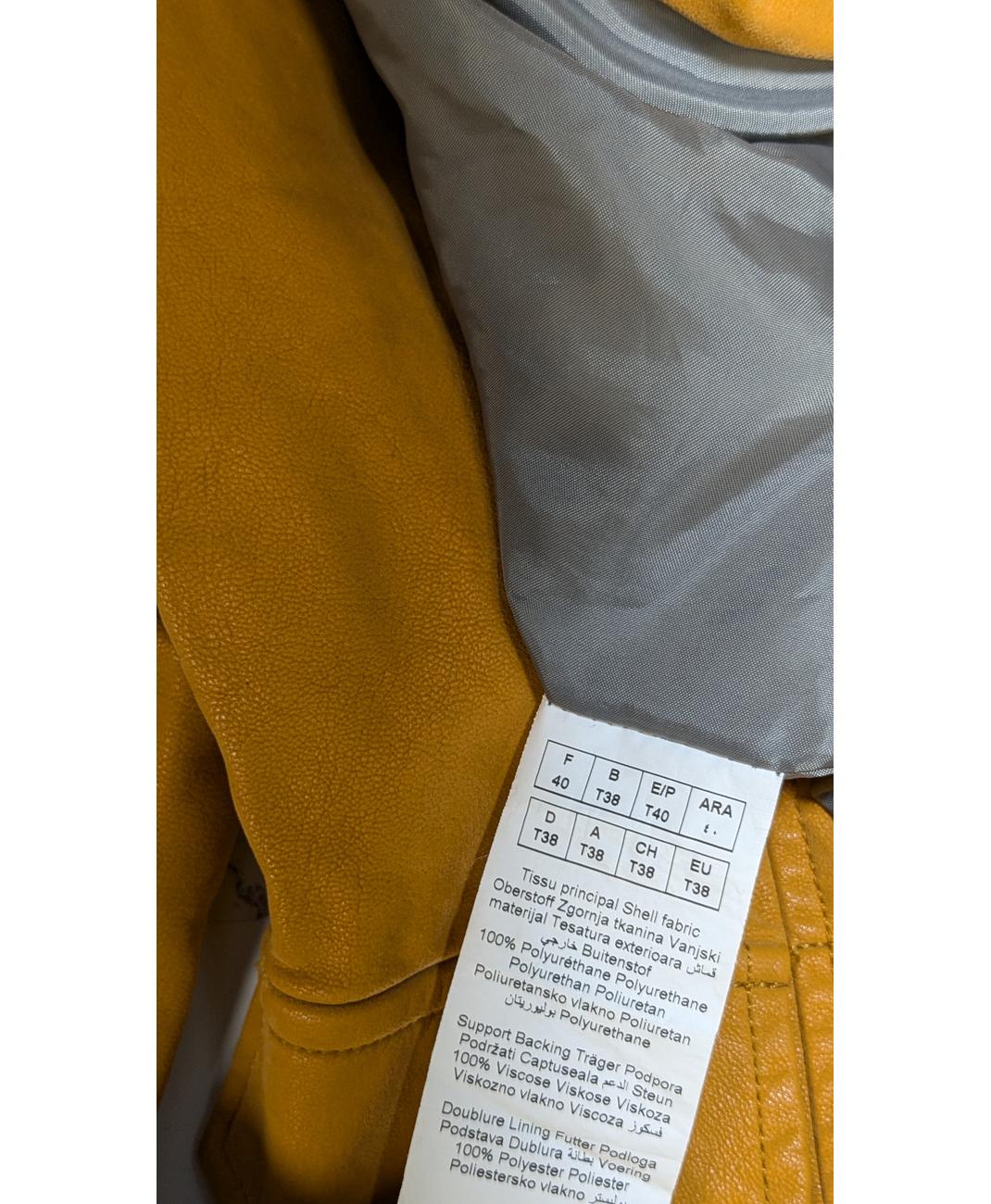 Image du produit 6