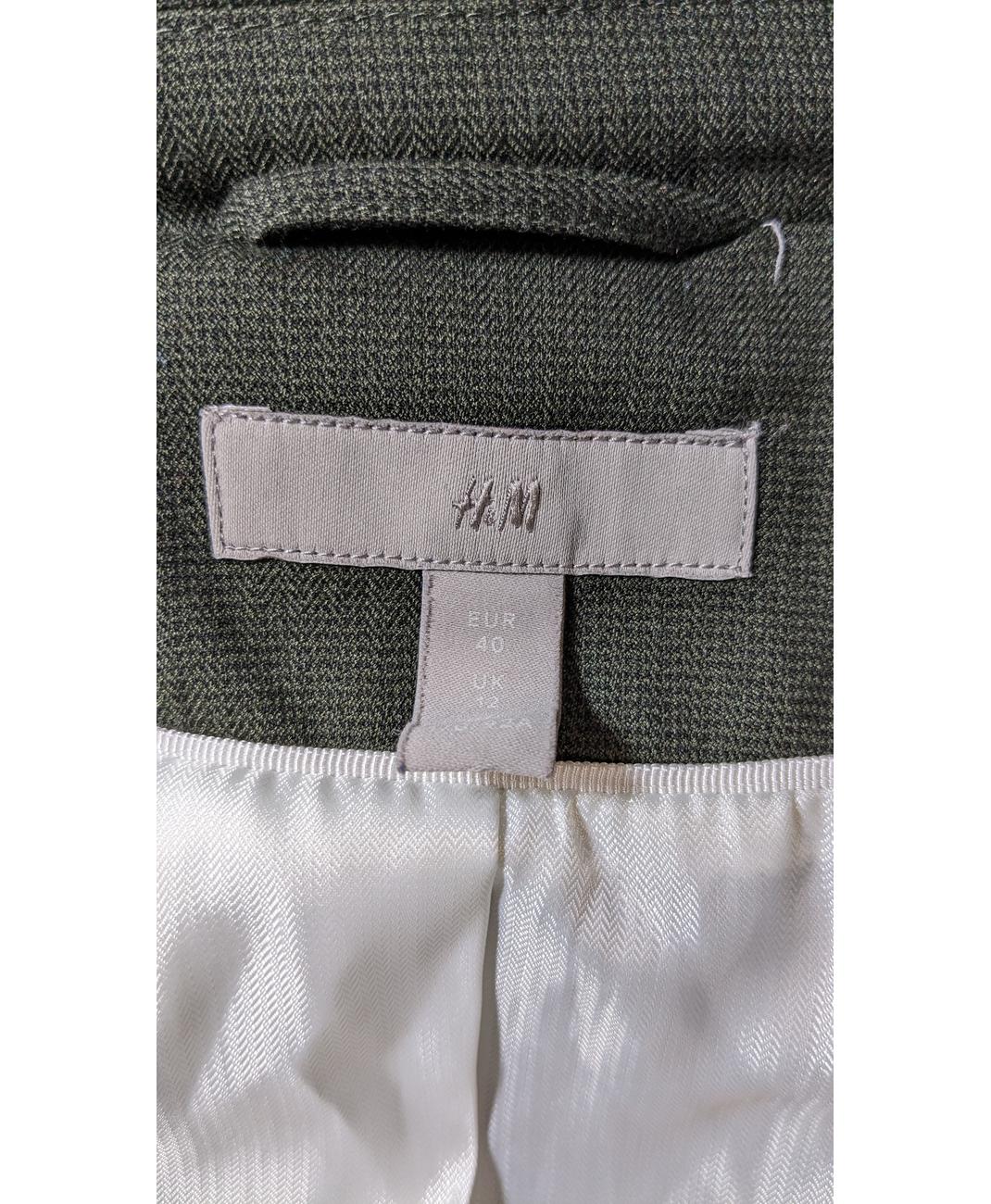Image du produit 6