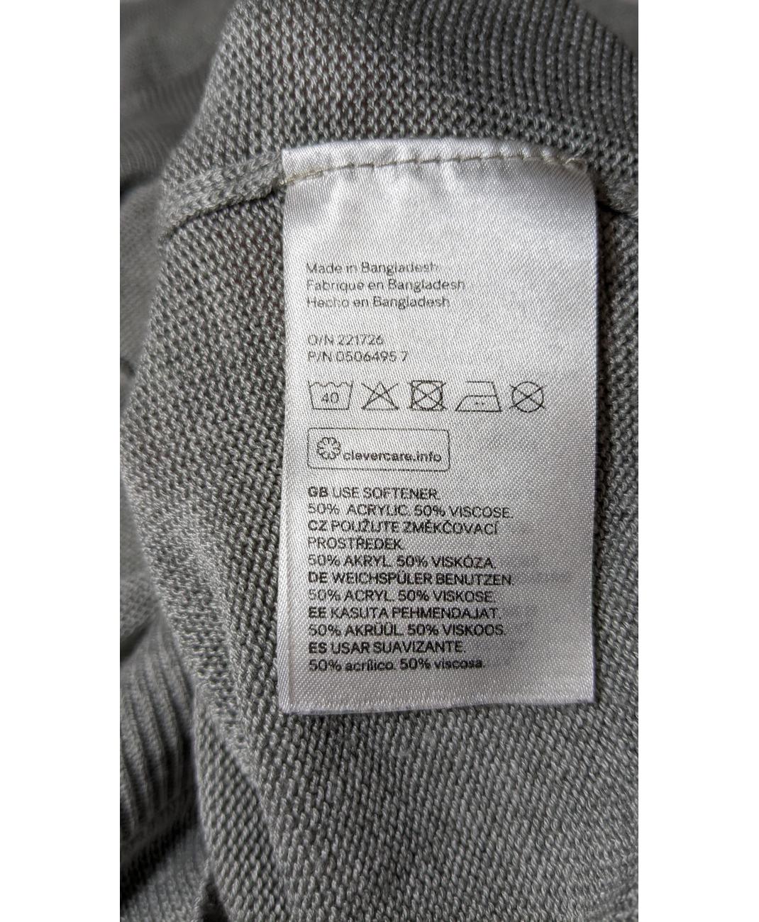 Image du produit 6