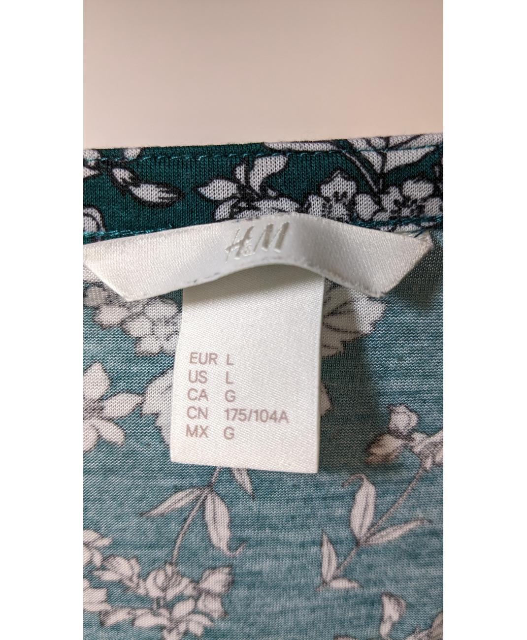 Image du produit 7