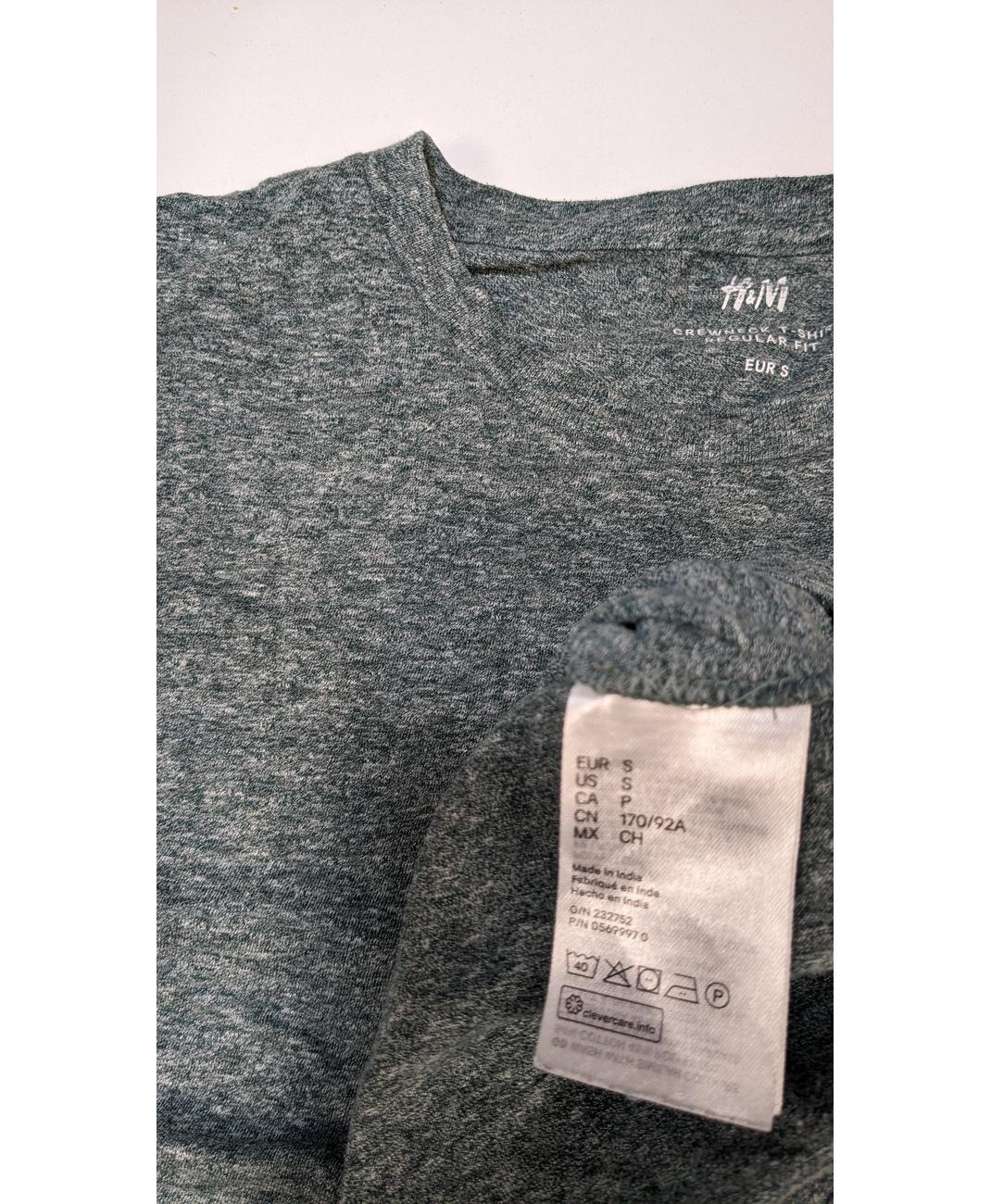 Image du produit 8