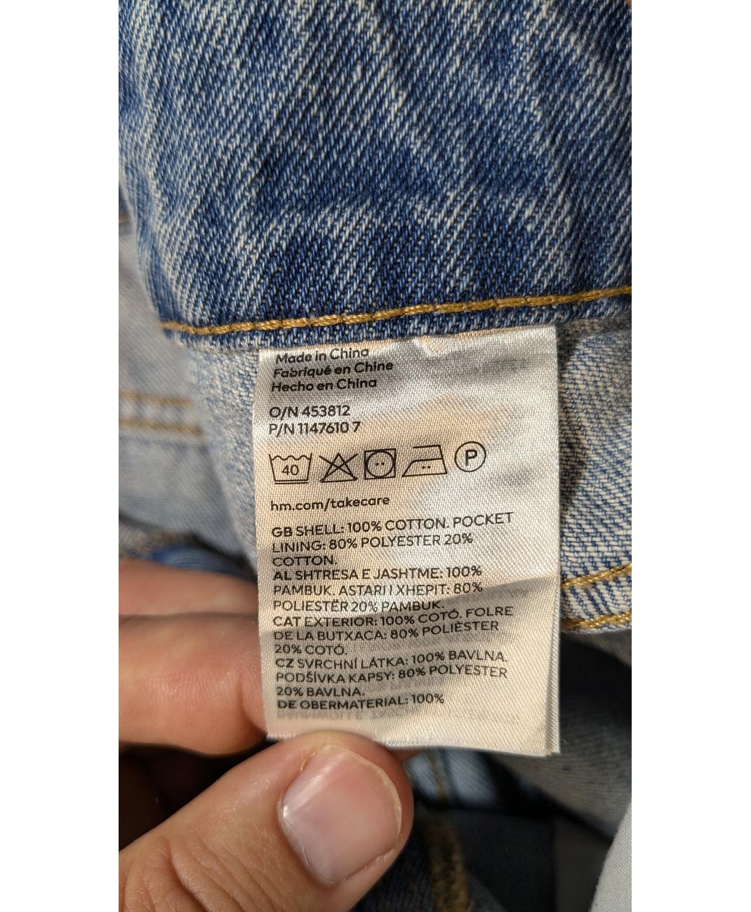 Image du produit 6