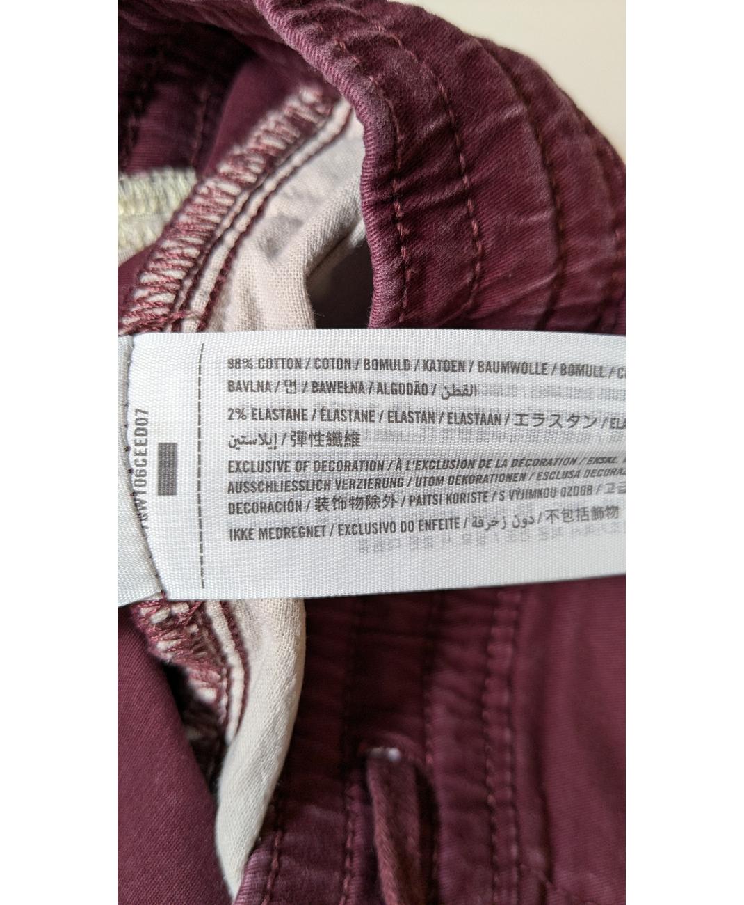 Image du produit 6