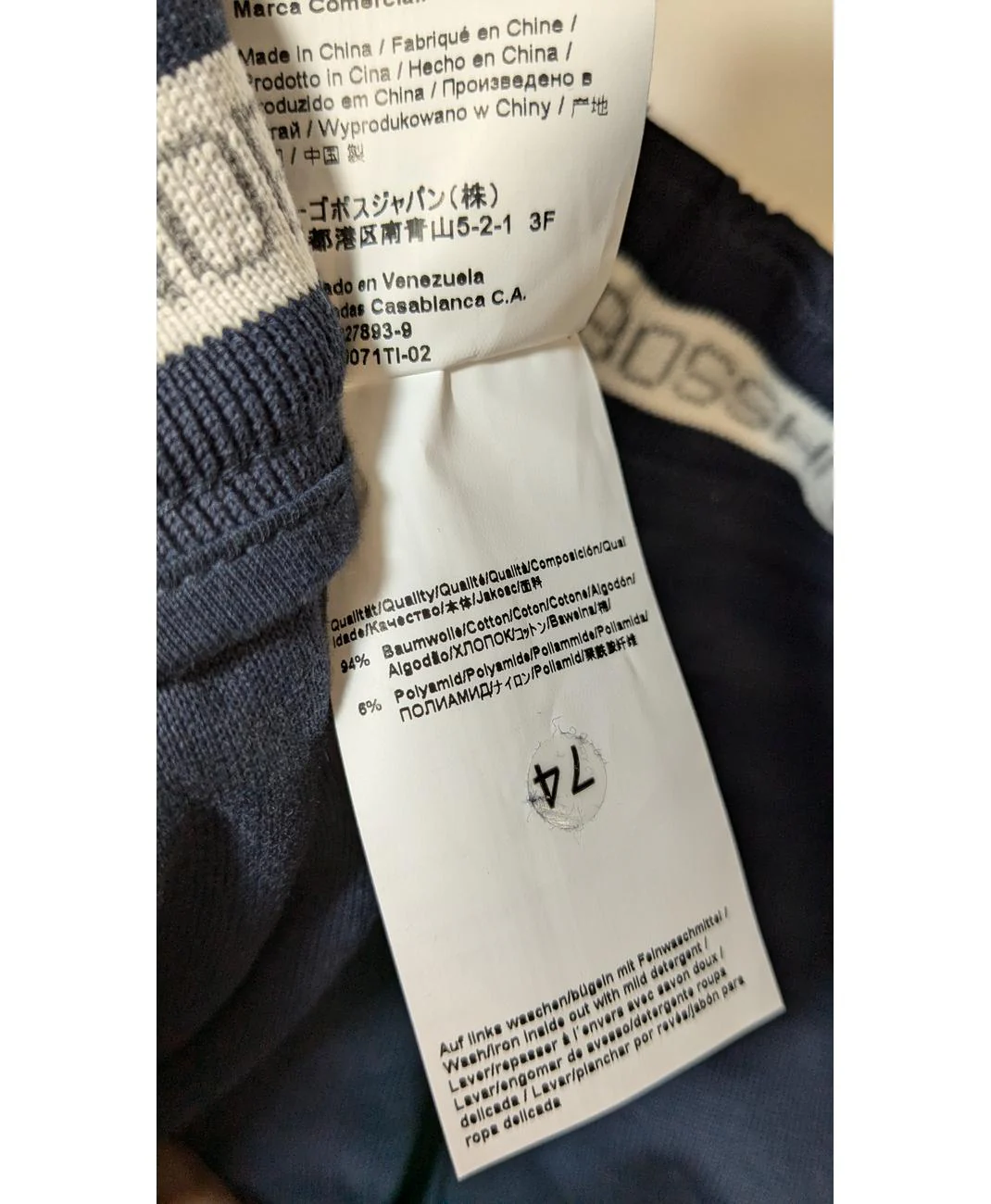 Image du produit 6