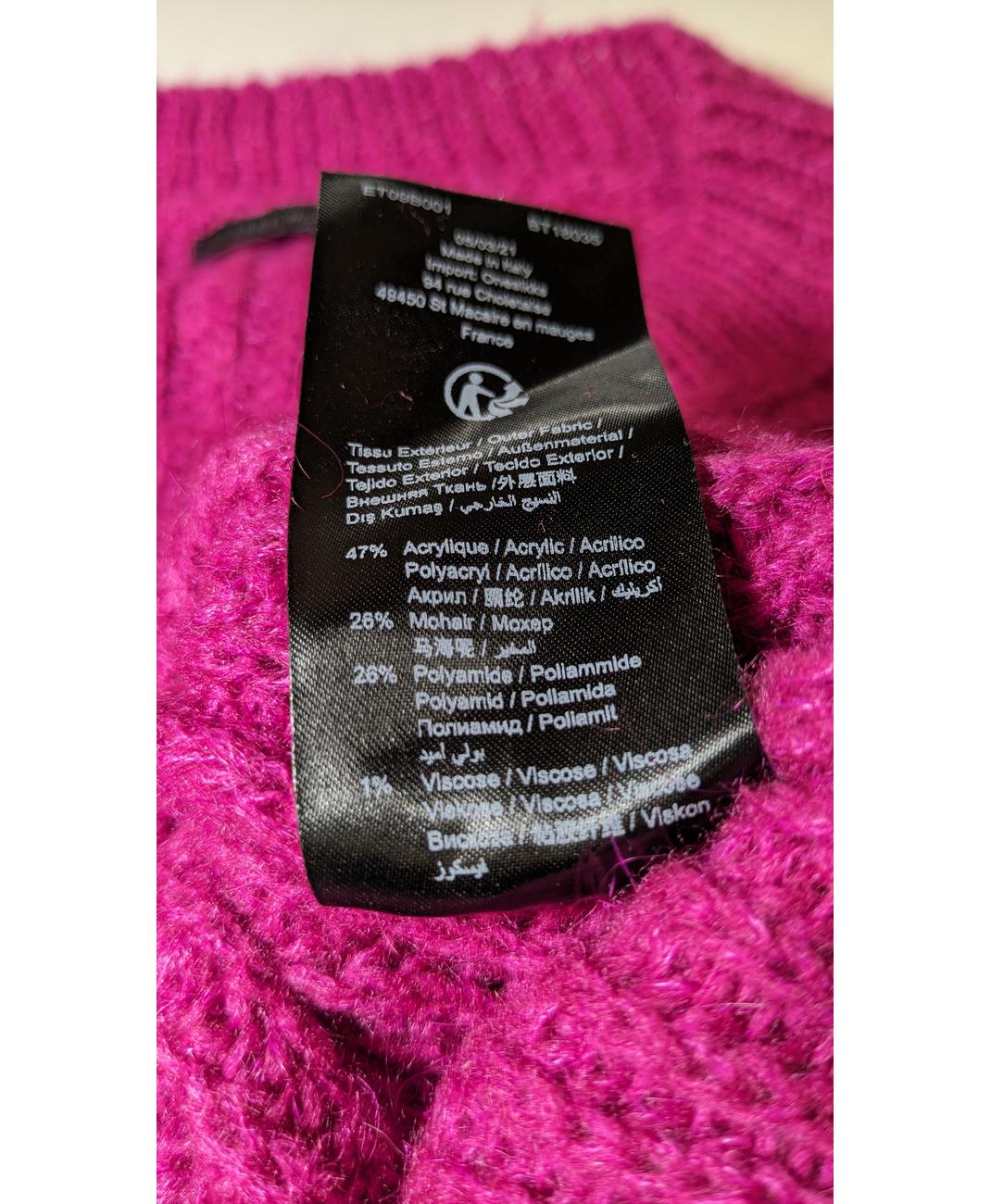 Image du produit 6