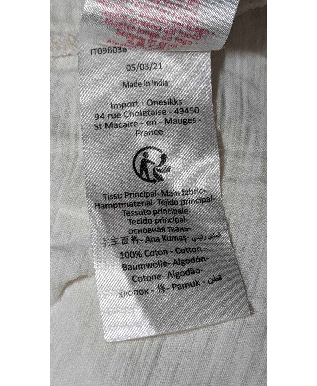 Image du produit 7