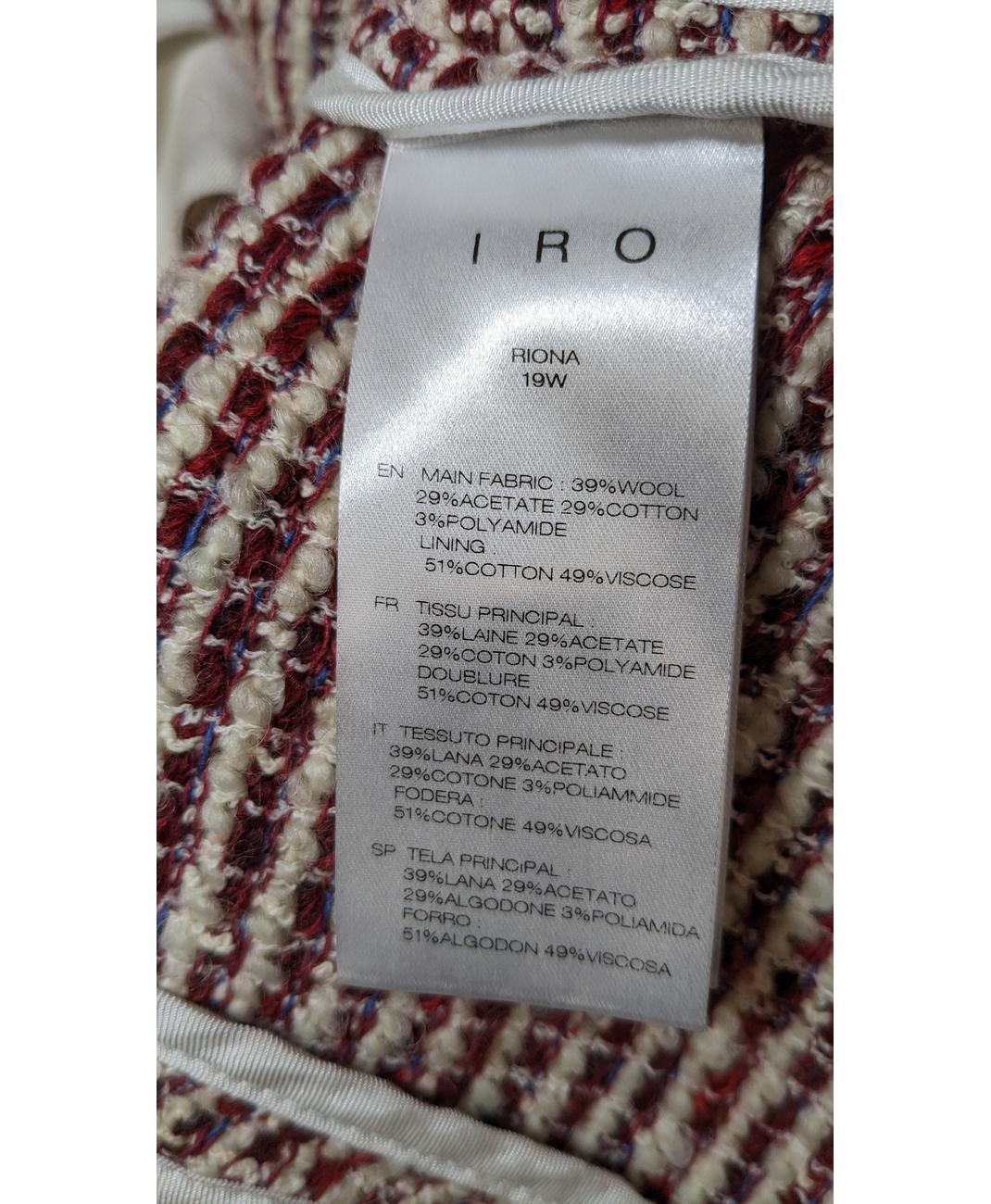 Image du produit 7