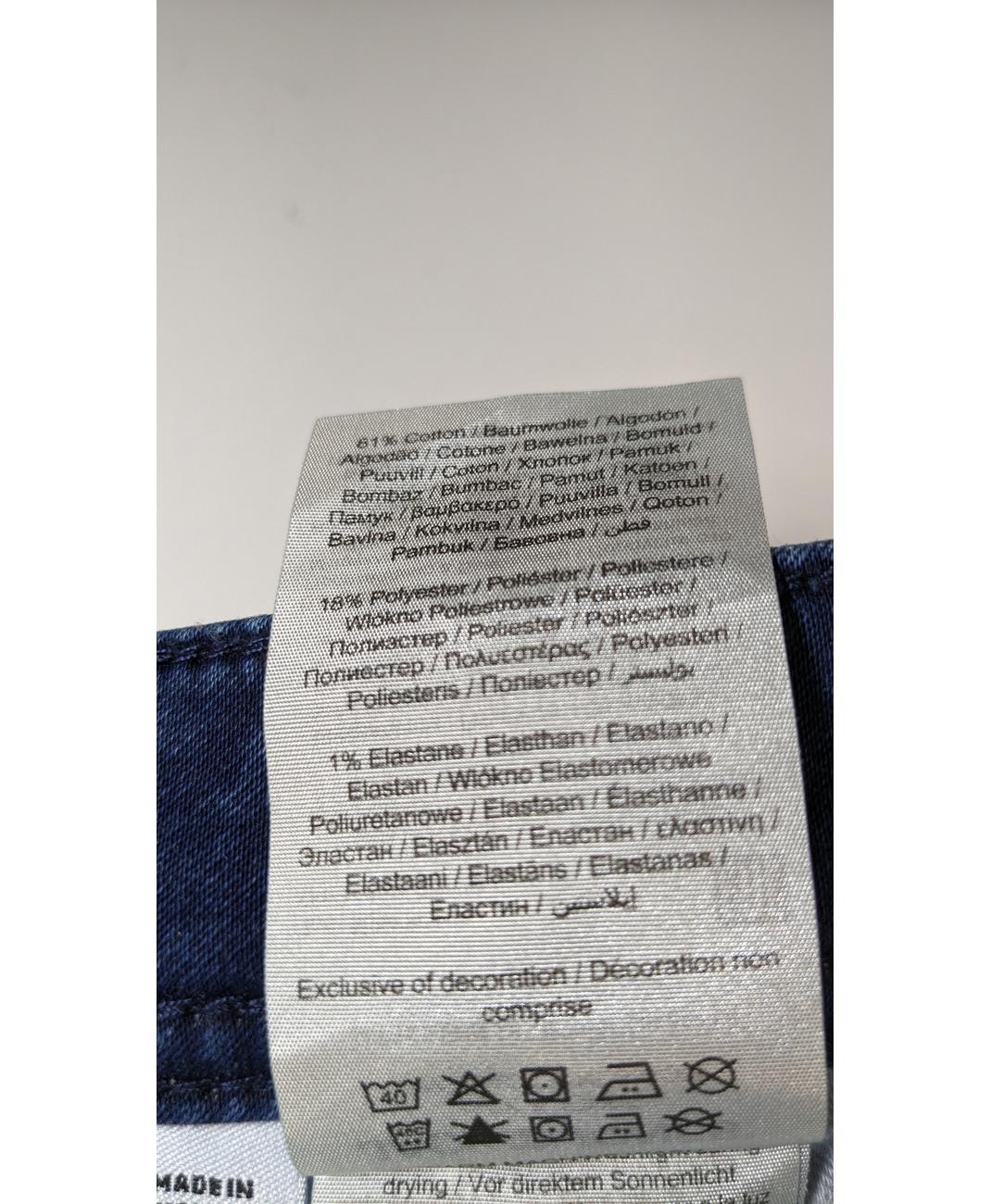 Image du produit 8