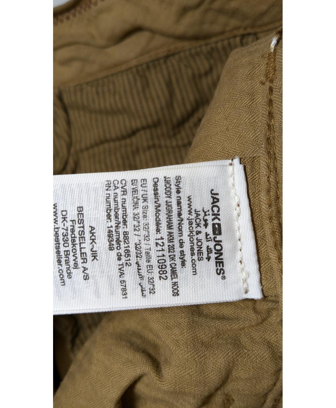 Image du produit 6