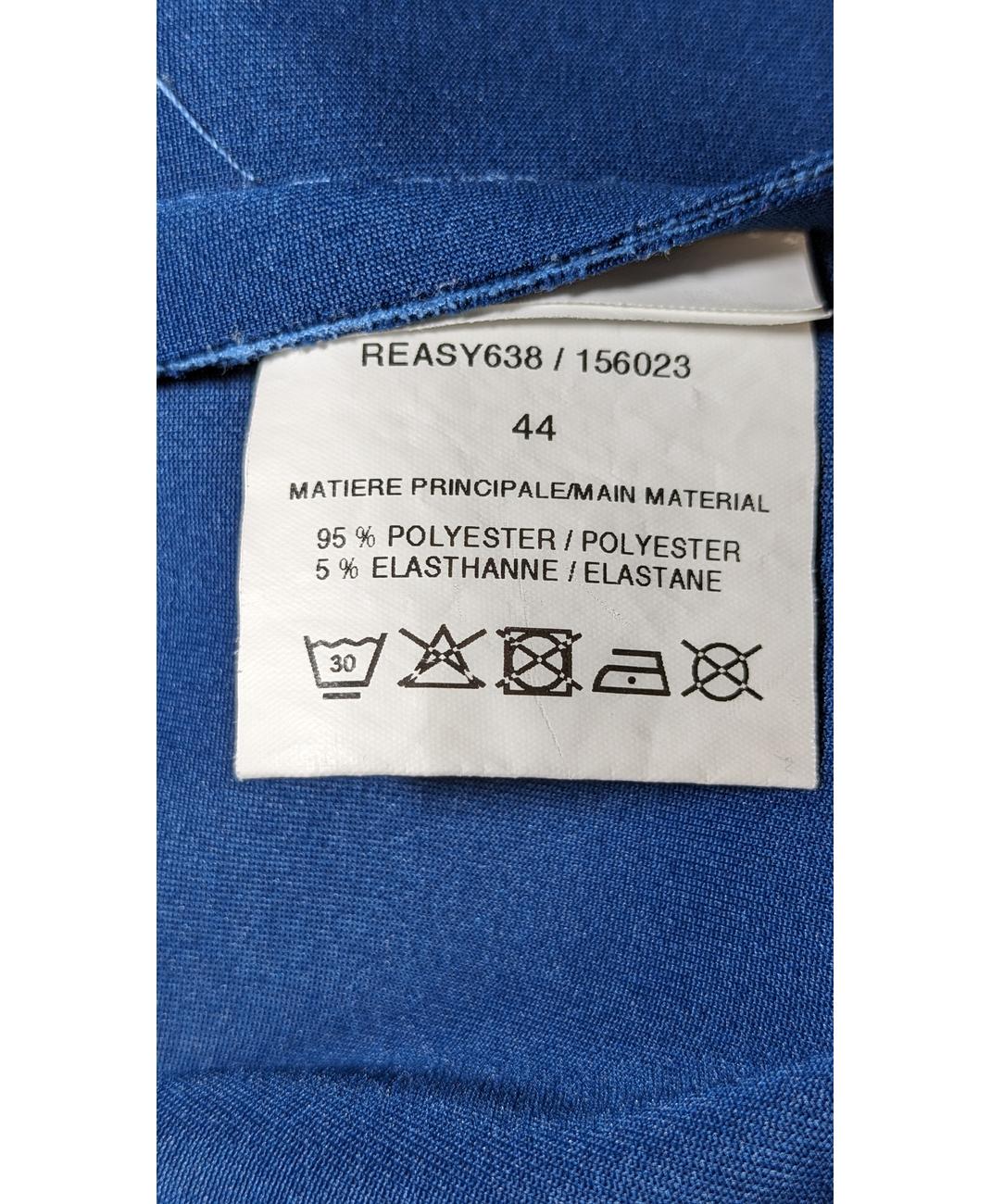 Image du produit 7