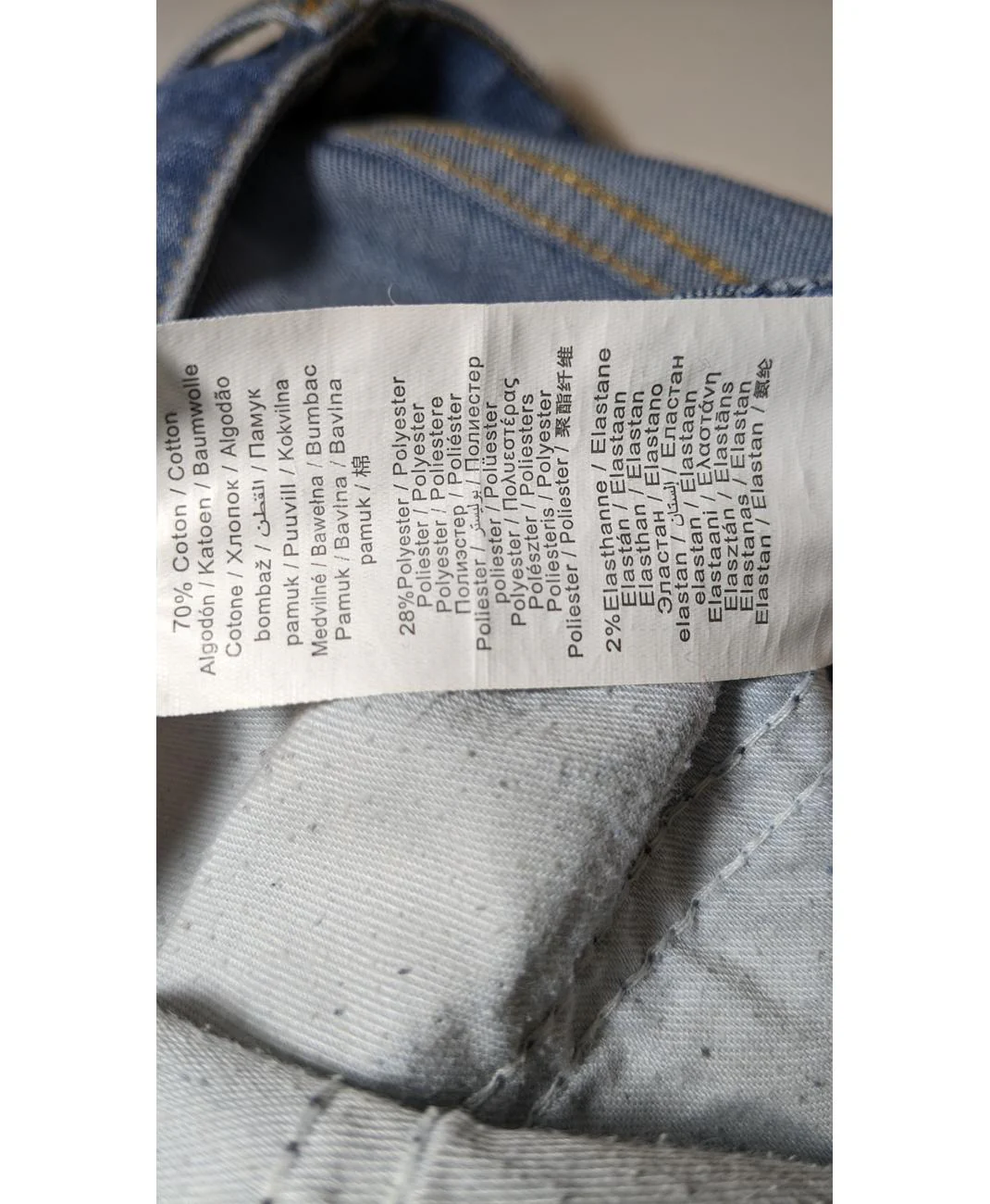 Image du produit 7