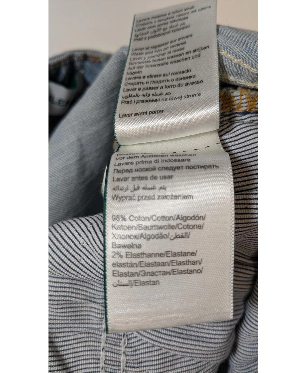 Image du produit 7