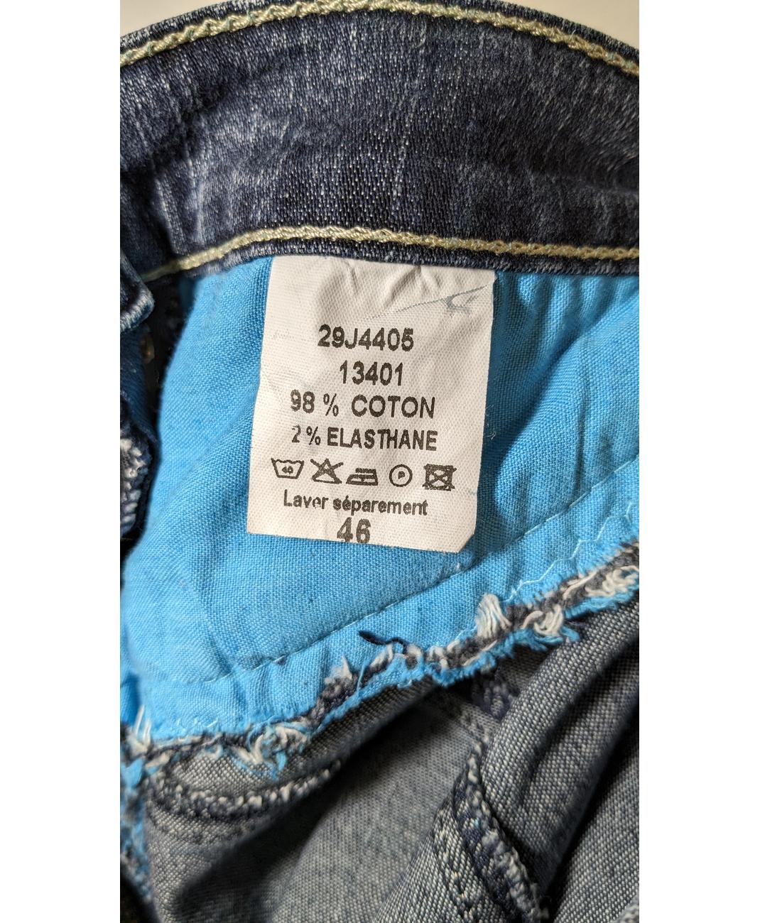 Image du produit 8