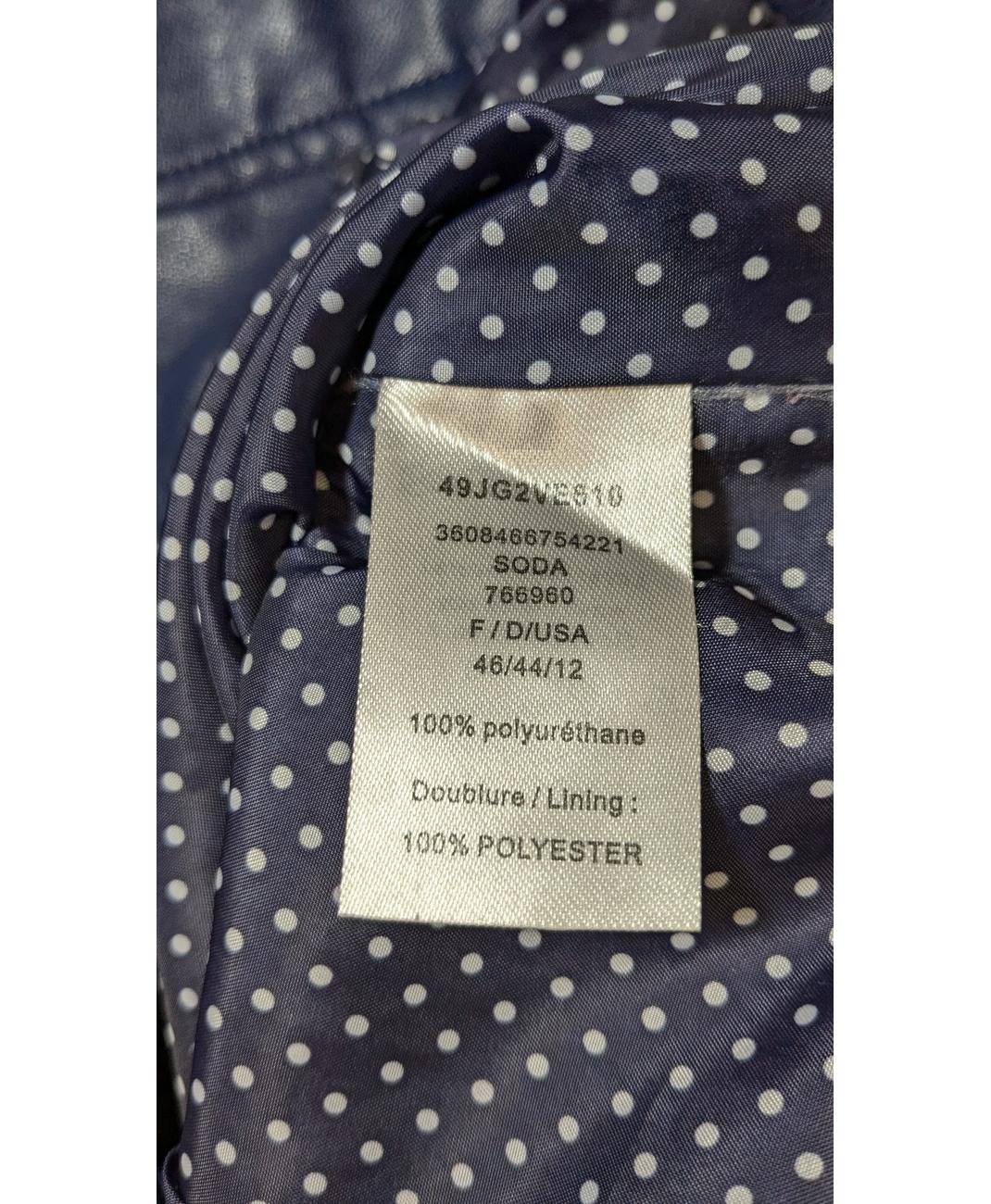 Image du produit 5