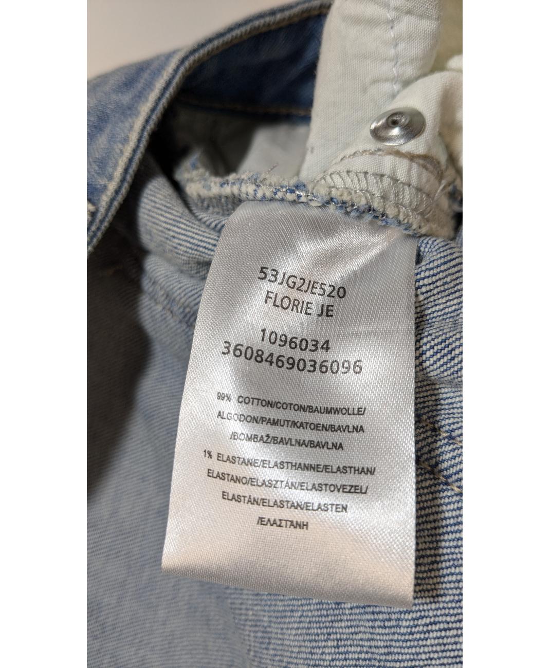 Image du produit 7