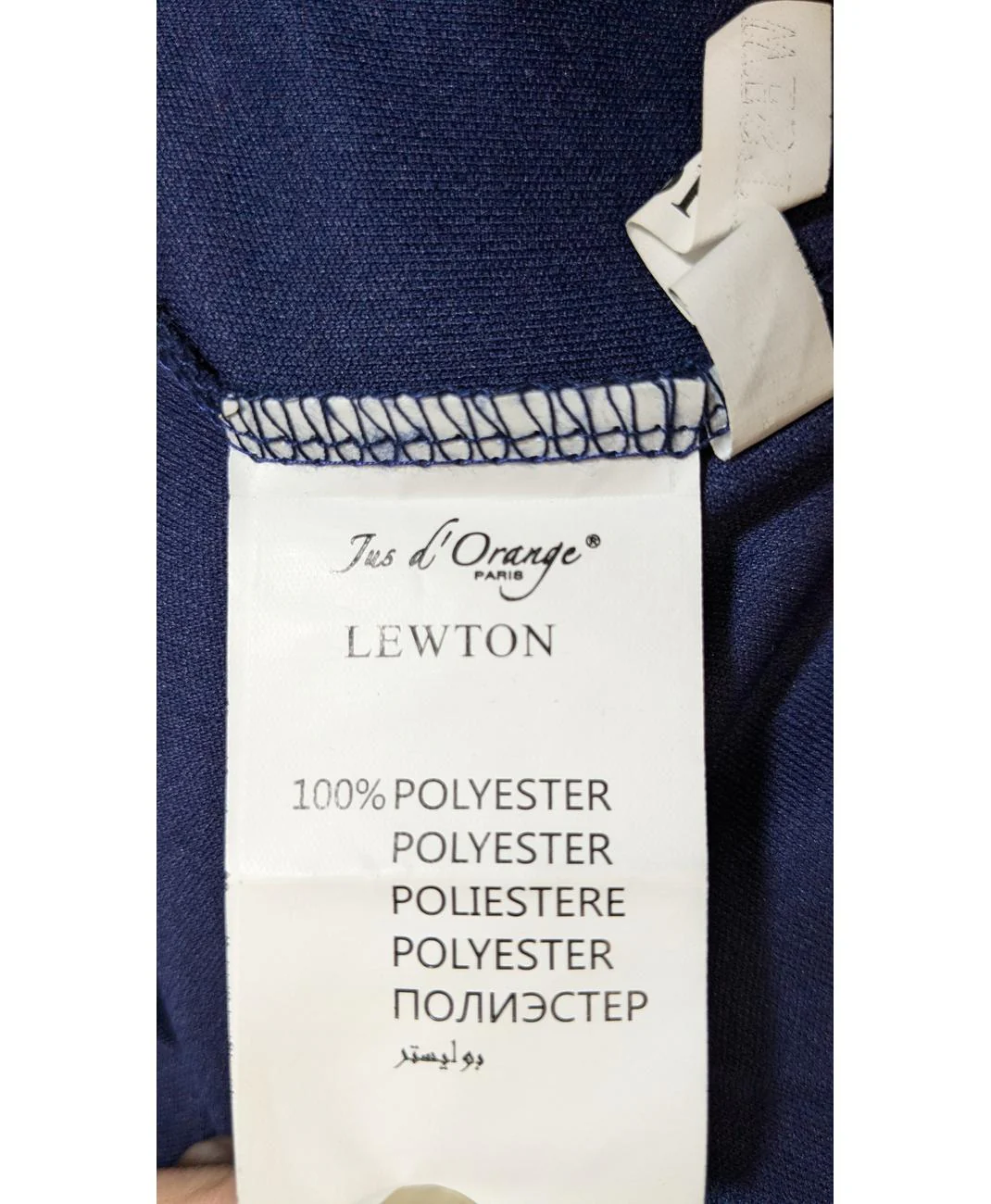 Image du produit 5
