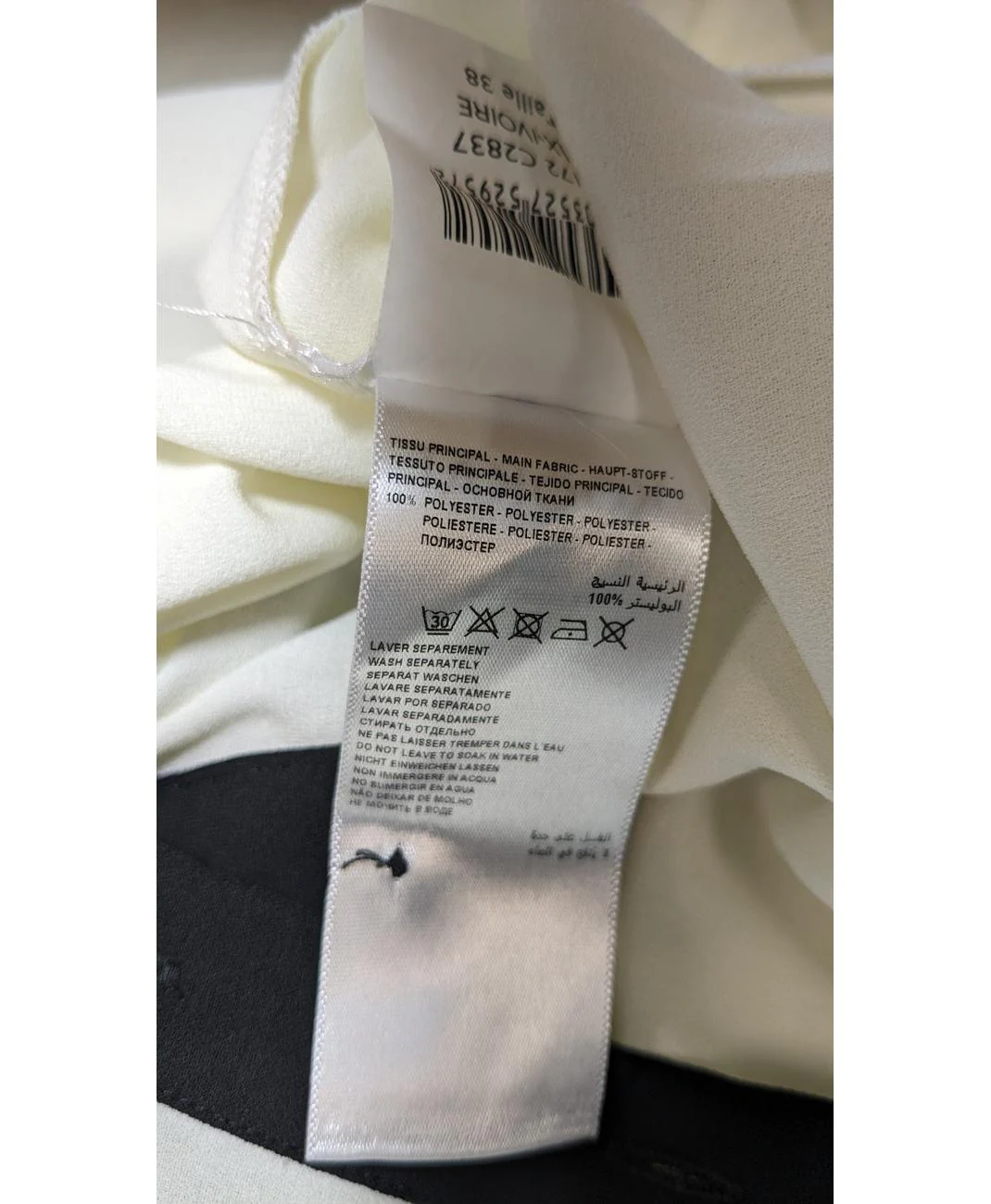 Image du produit 8