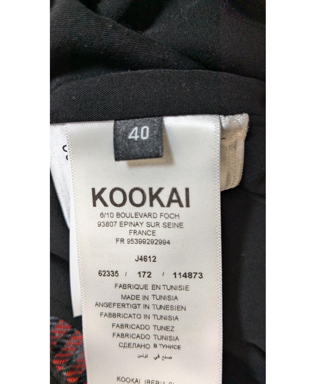 Image du produit 7