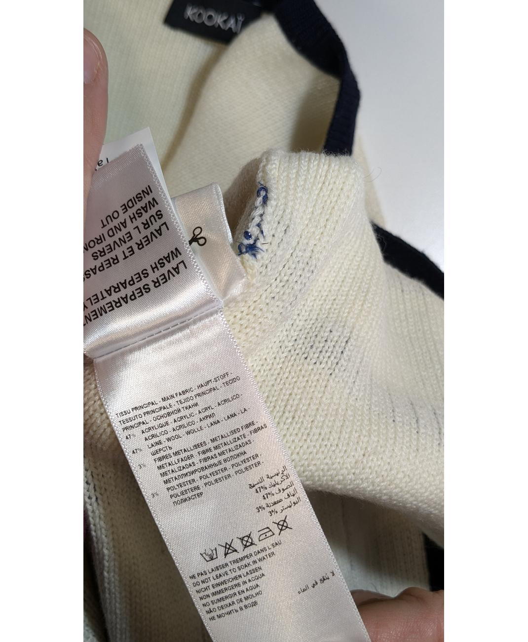 Image du produit 6