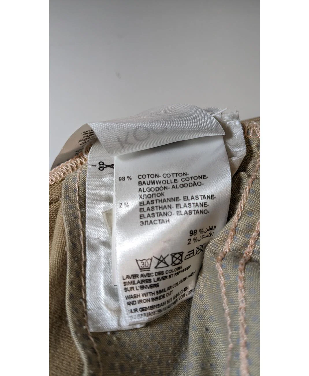 Image du produit 7