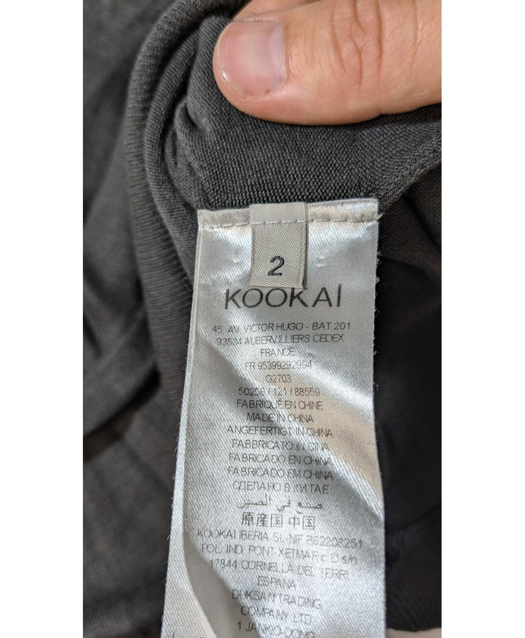 Image du produit 6