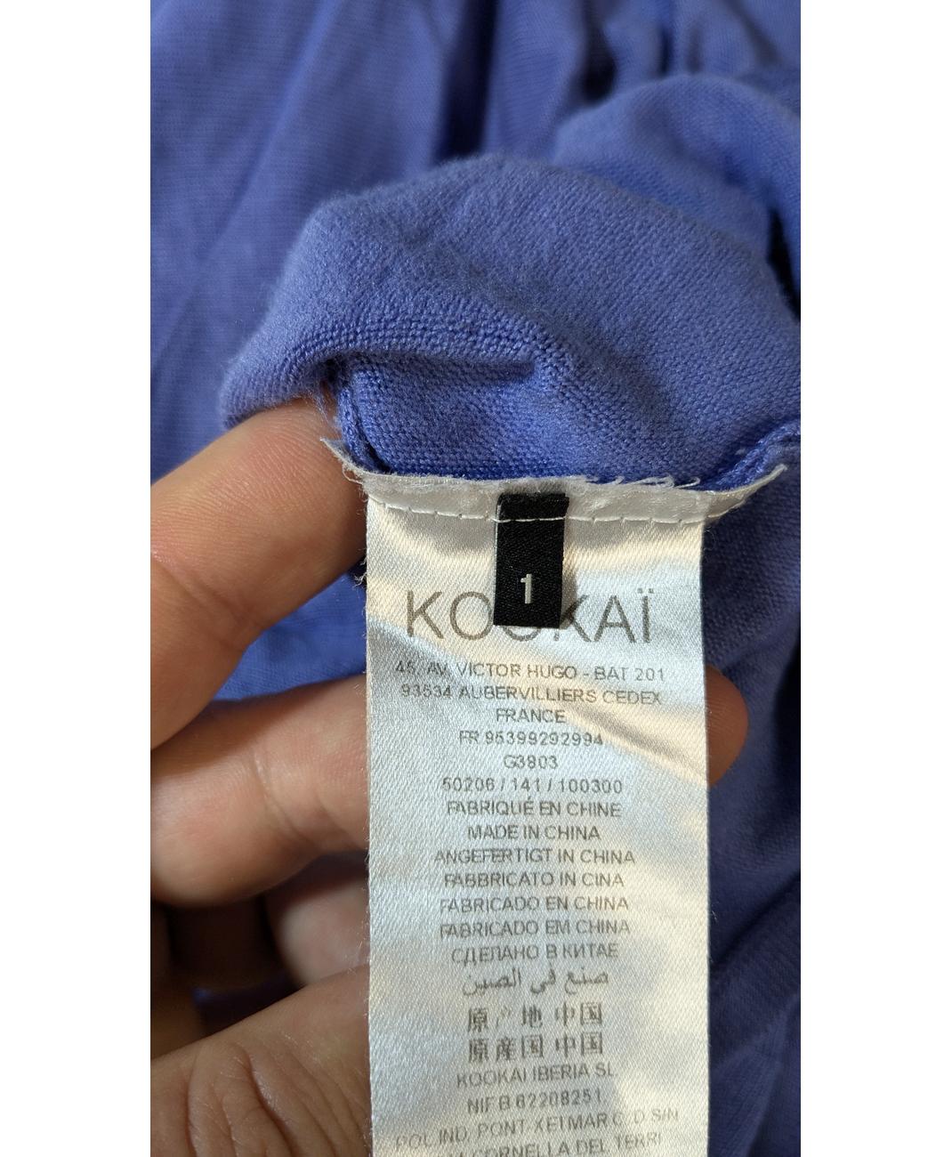 Image du produit 6