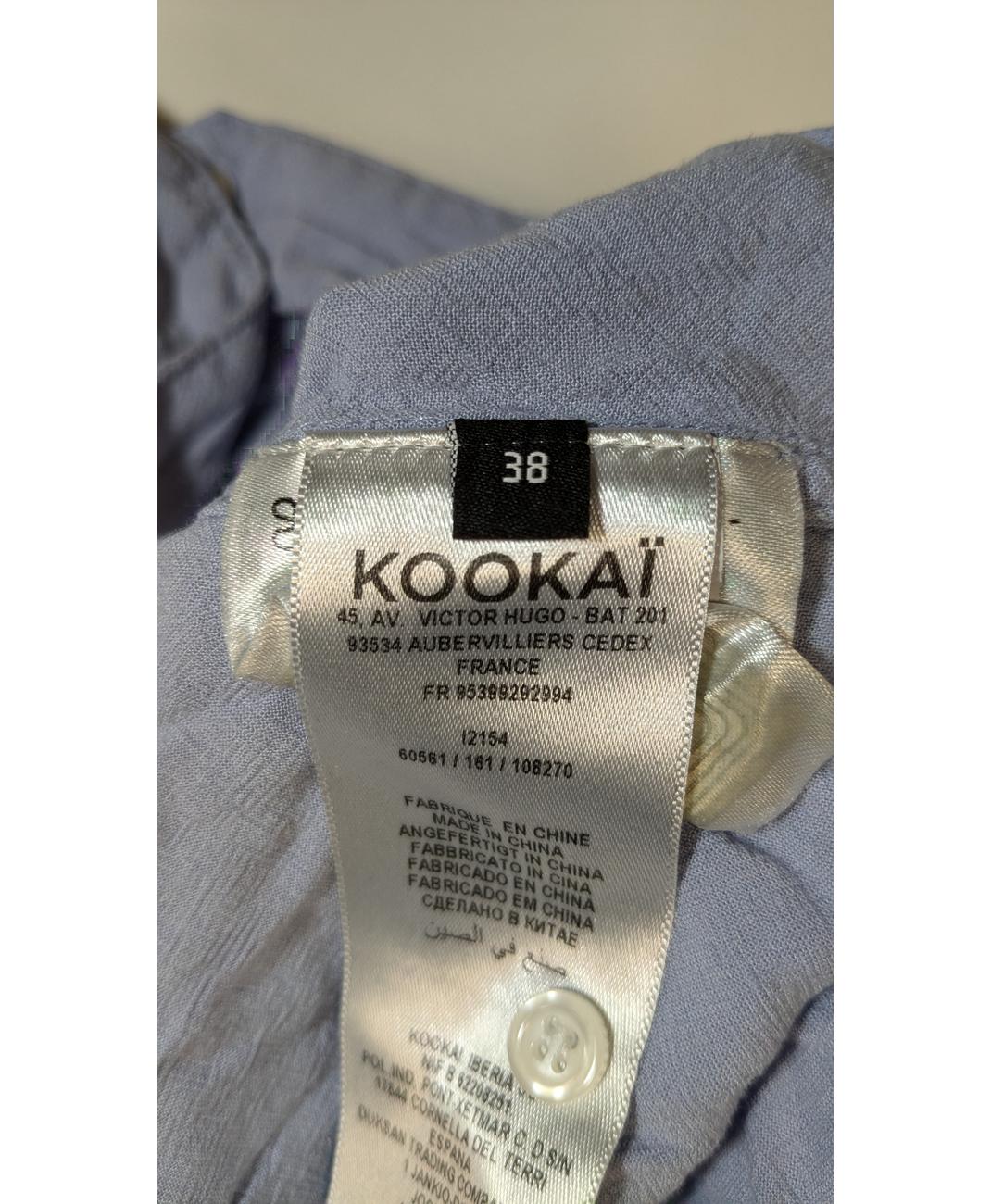 Image du produit 6