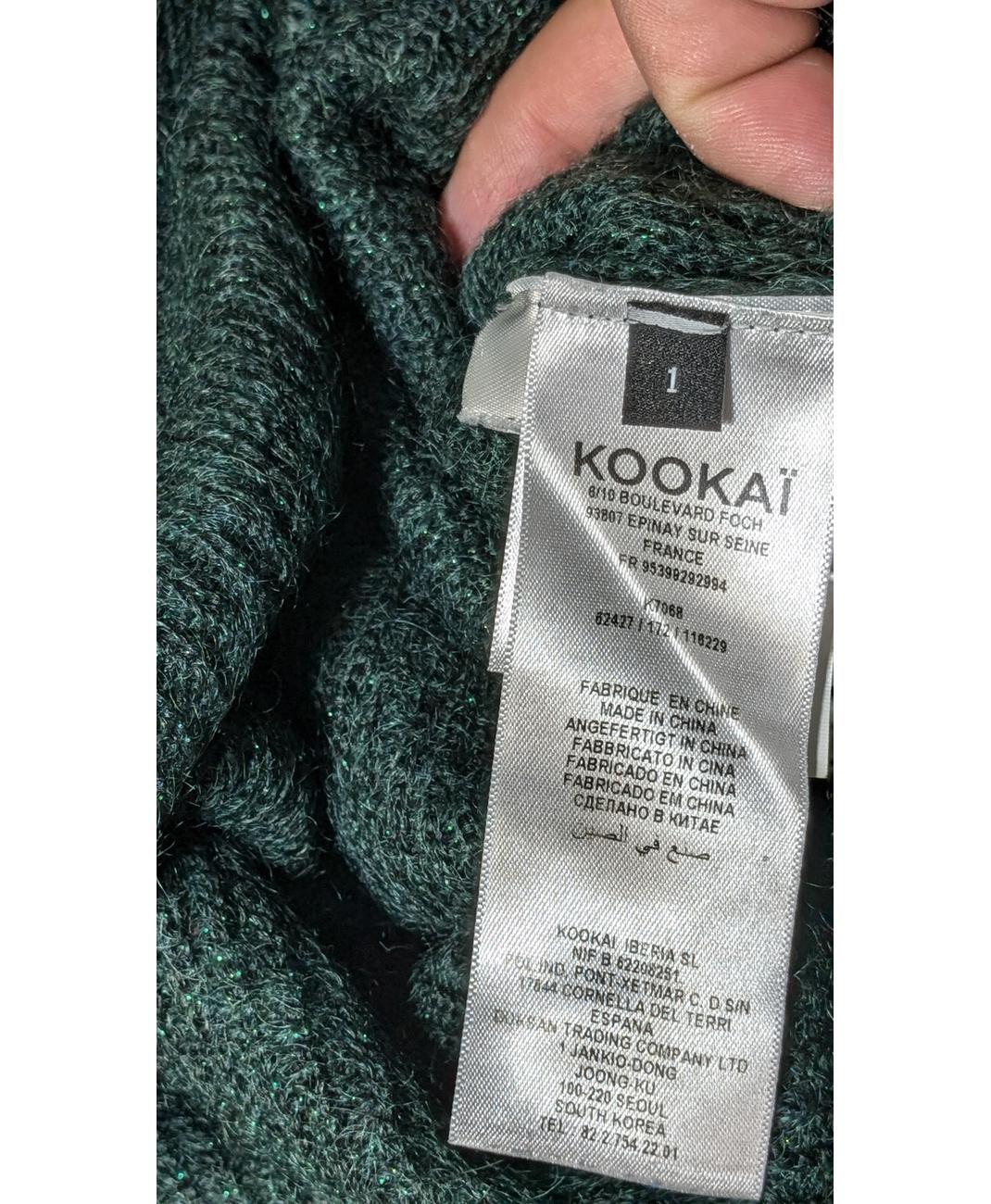 Image du produit 5