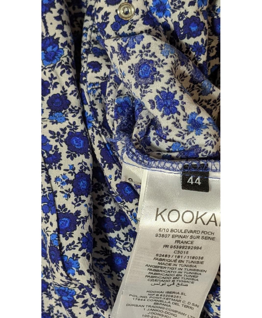 Image du produit 5