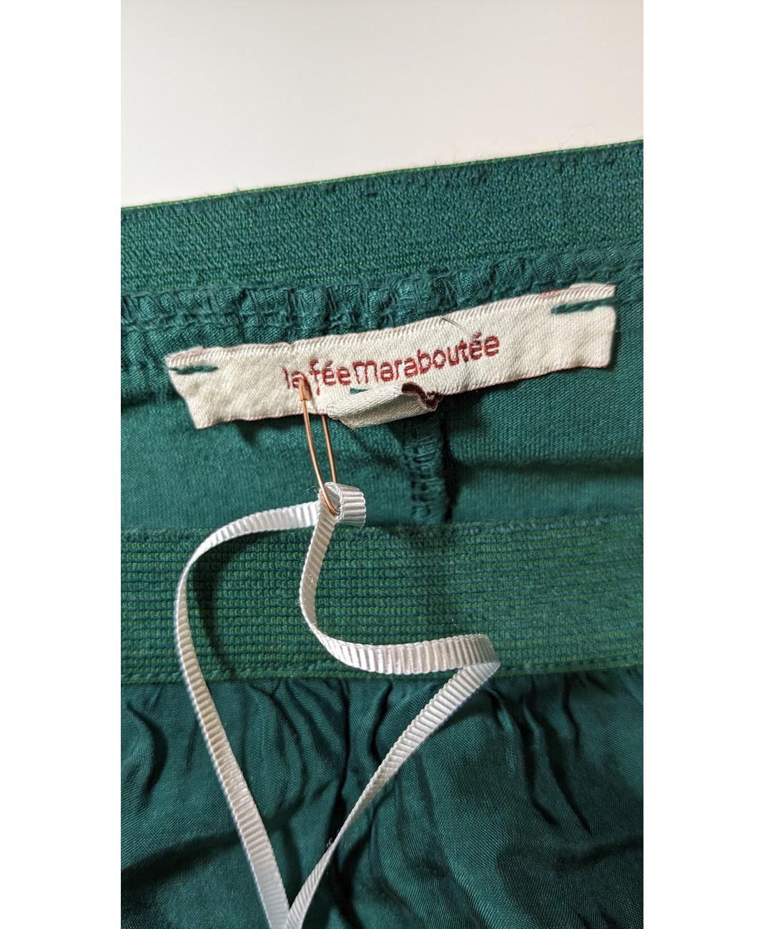 Image du produit 7