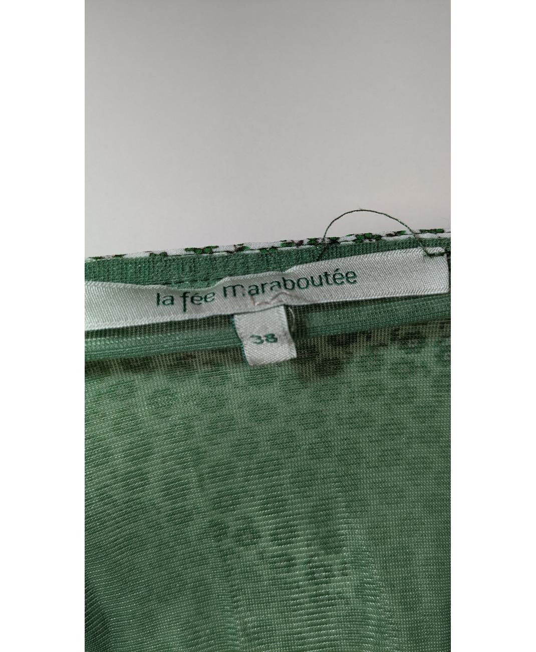 Image du produit 6