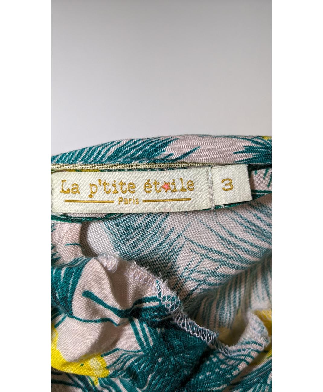 Image du produit 5