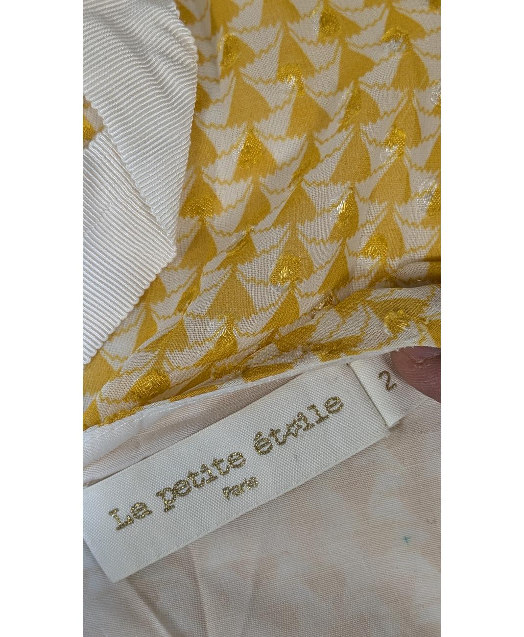Image du produit 6