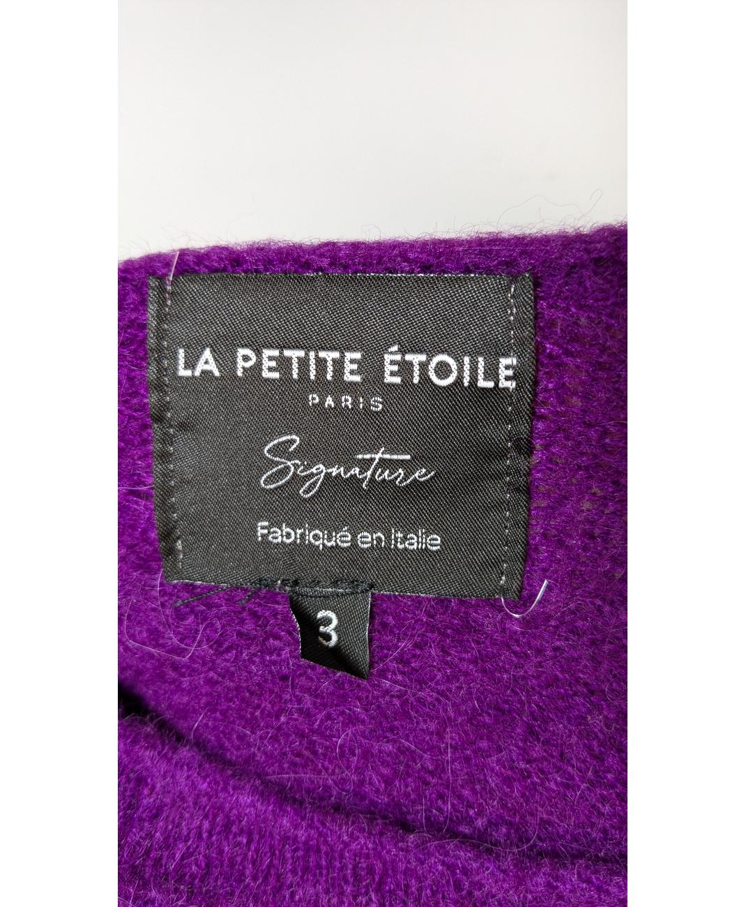 Image du produit 5