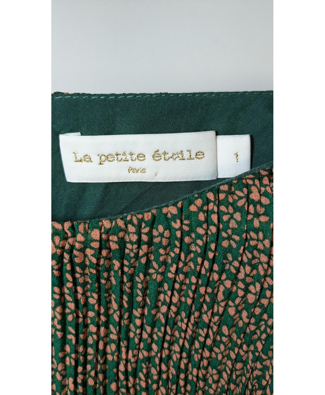 Image du produit 6