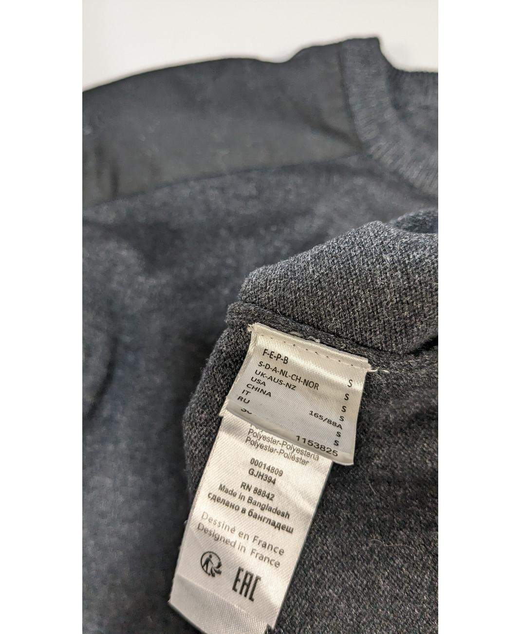 Image du produit 7