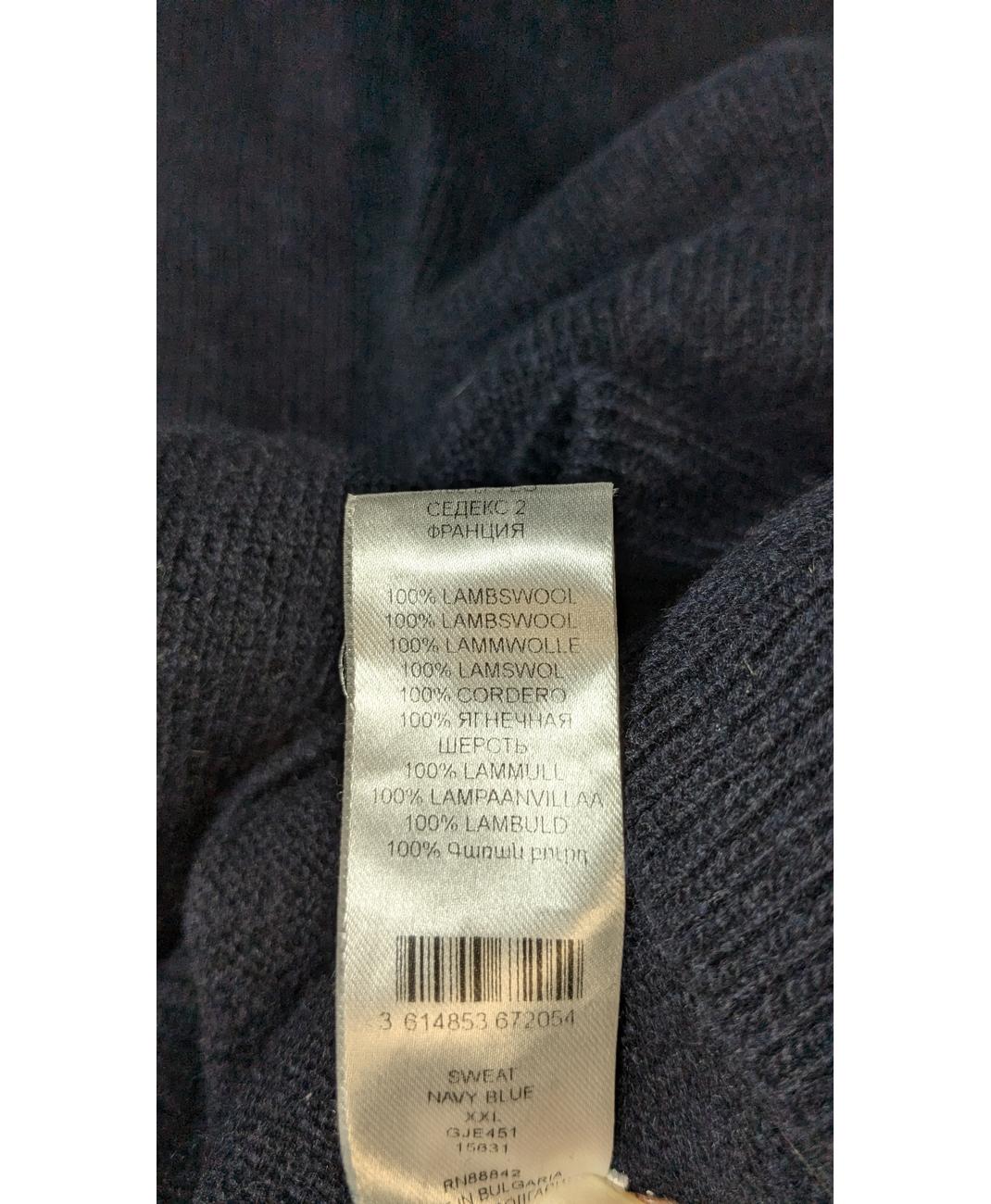 Image du produit 6