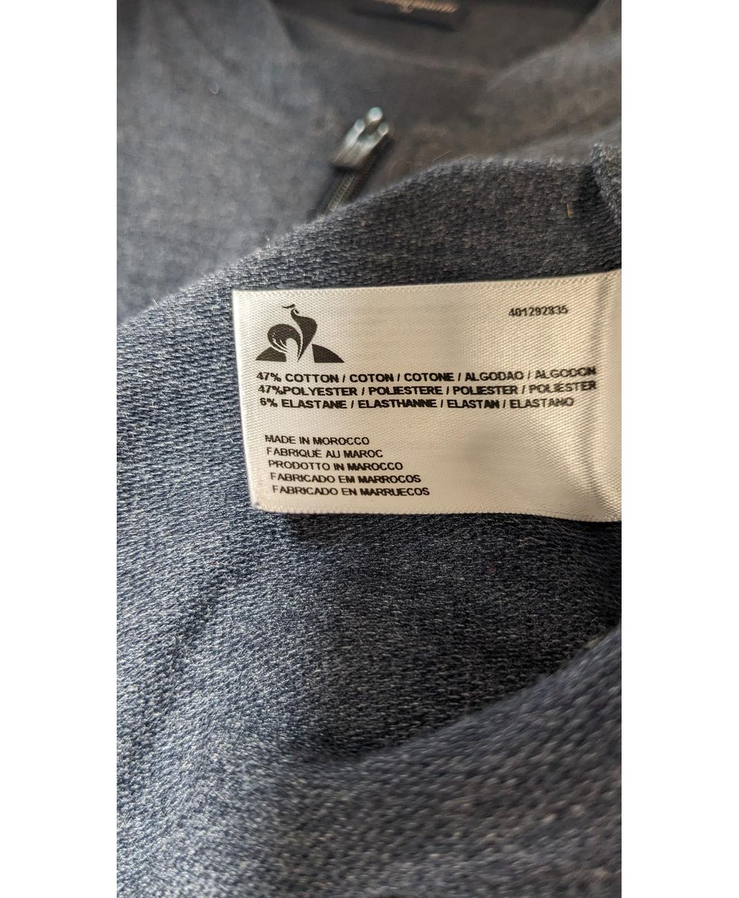 Image du produit 7