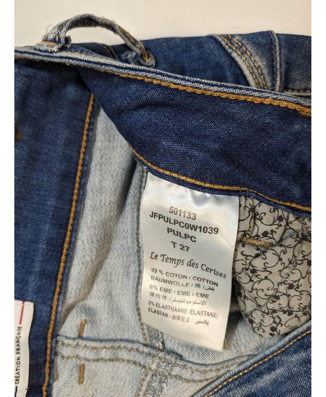Image du produit 7