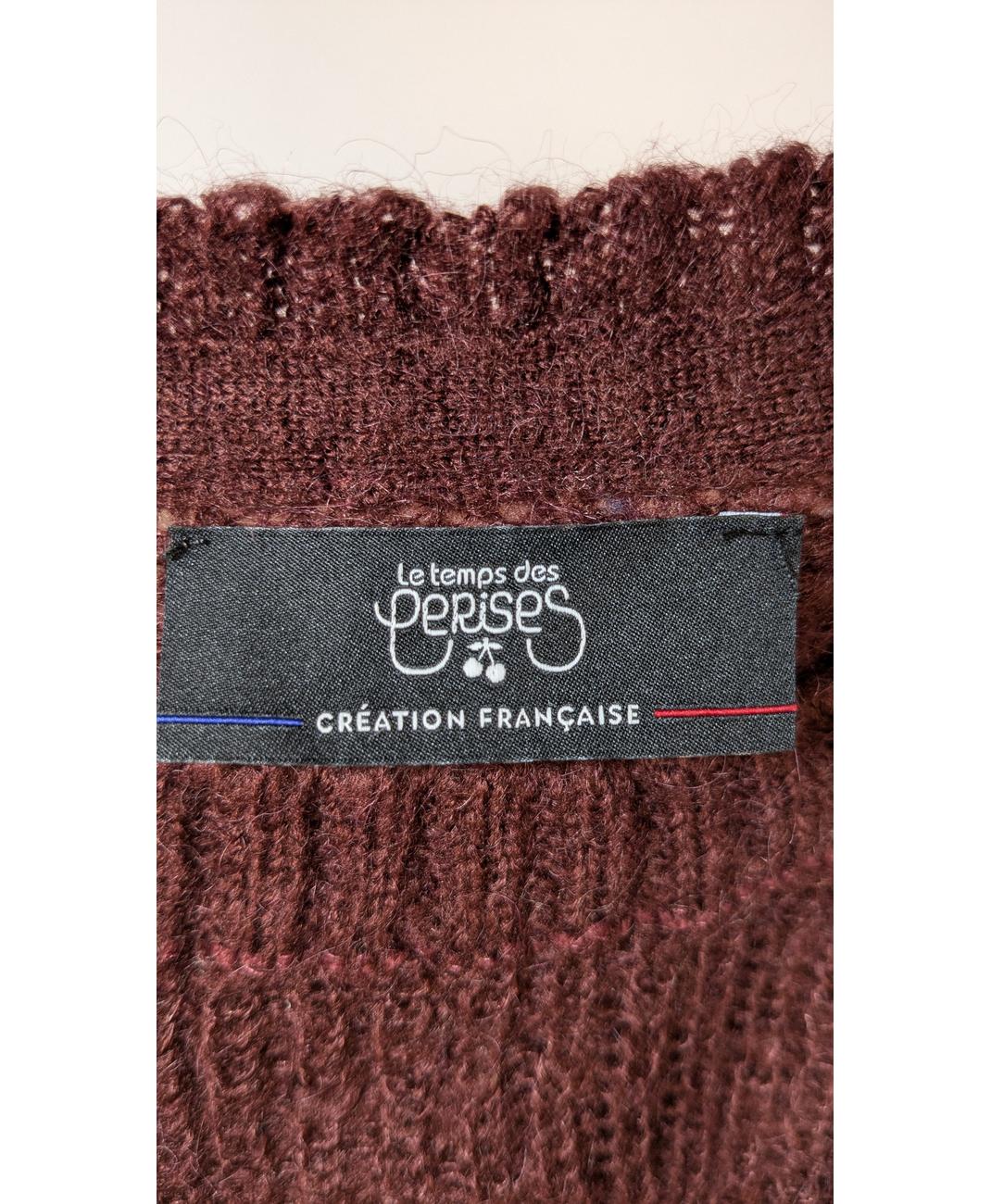 Image du produit 6
