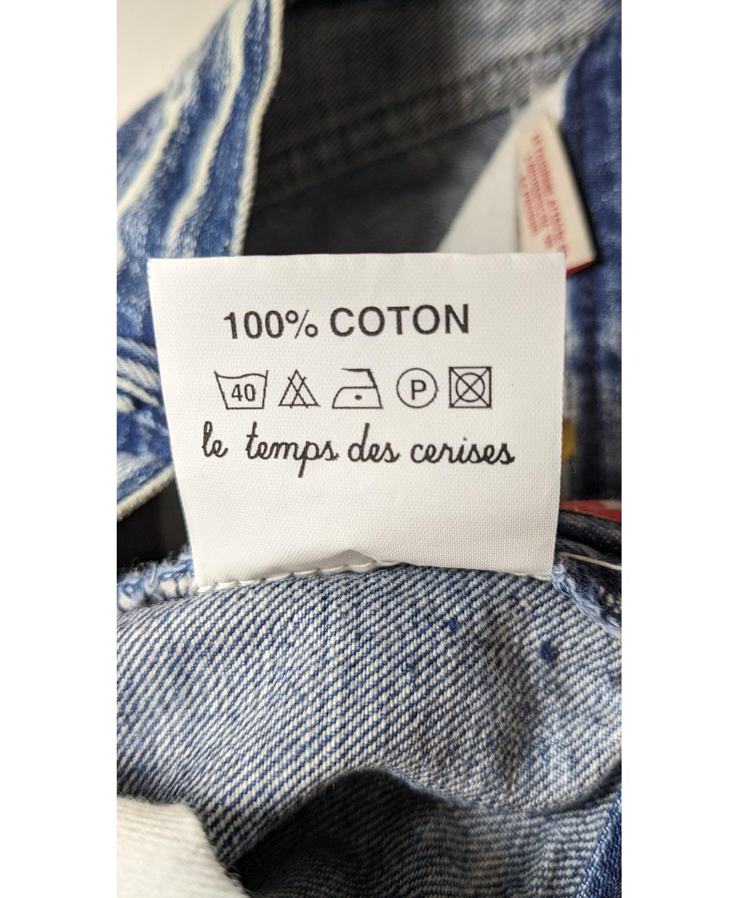 Image du produit 6